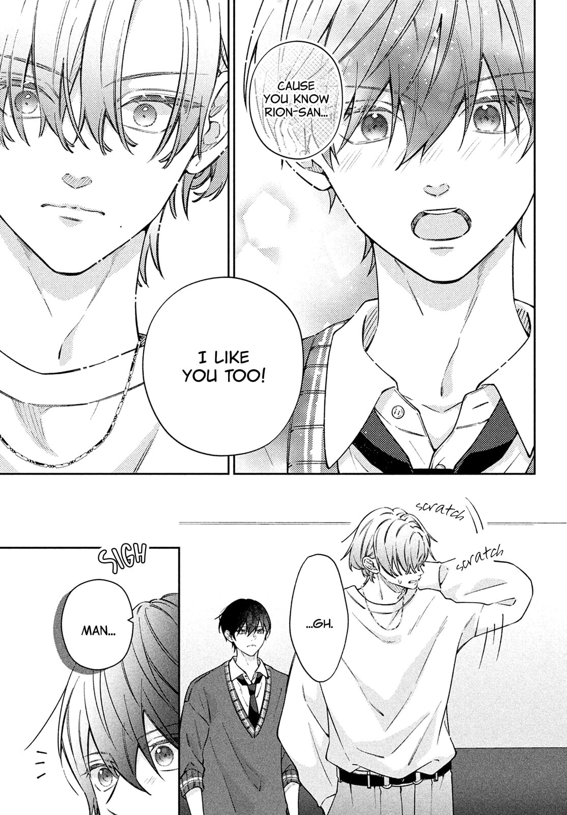 Utsumi-kun no Koi no Uta