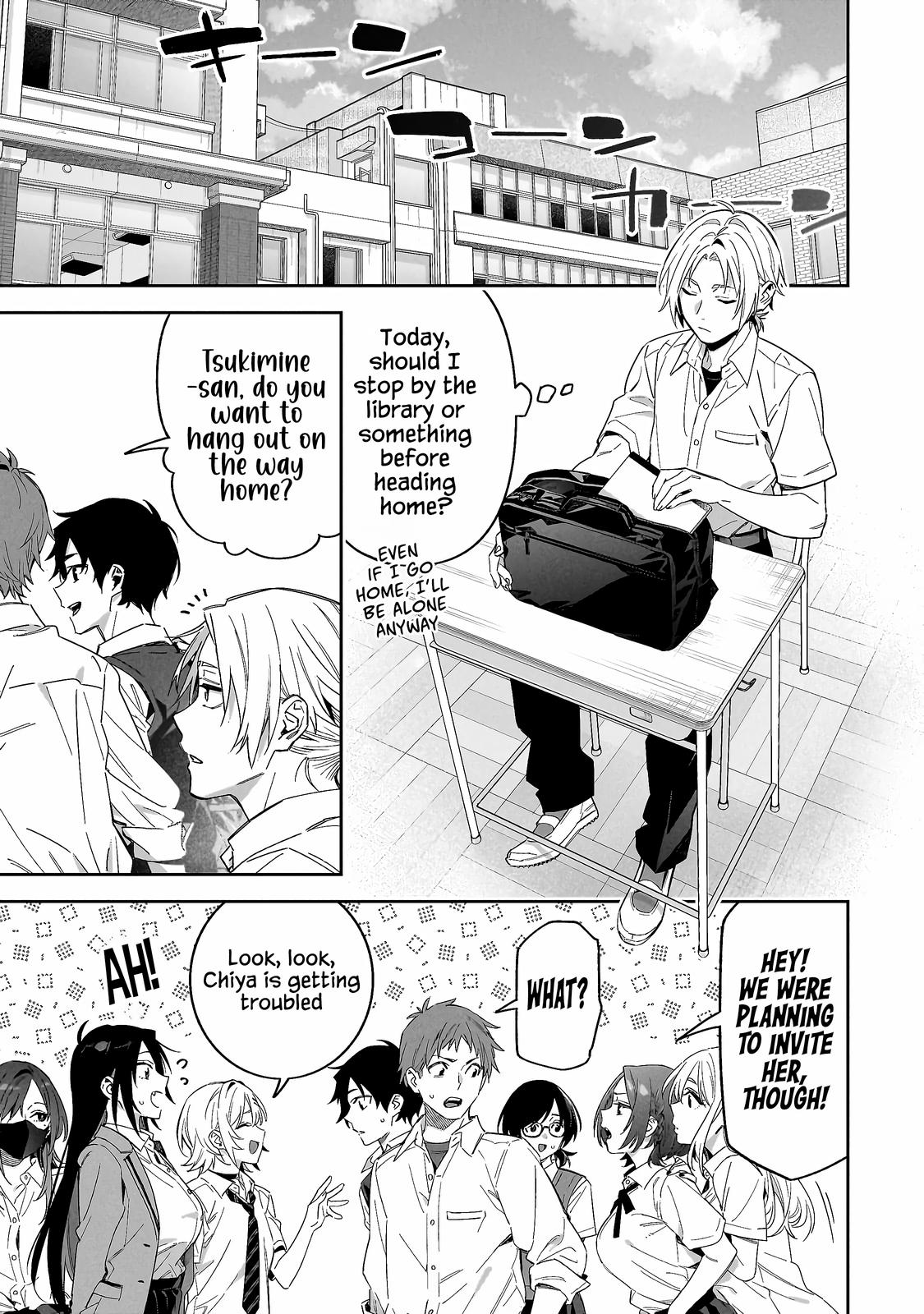 Don't XX Ms. Tsukimine