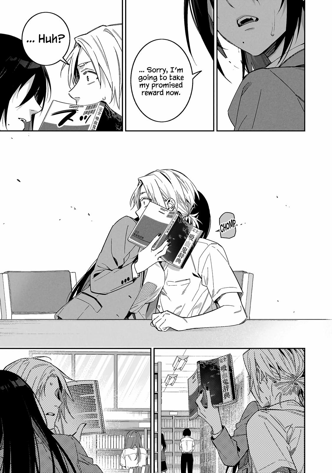 Don't XX Ms. Tsukimine
