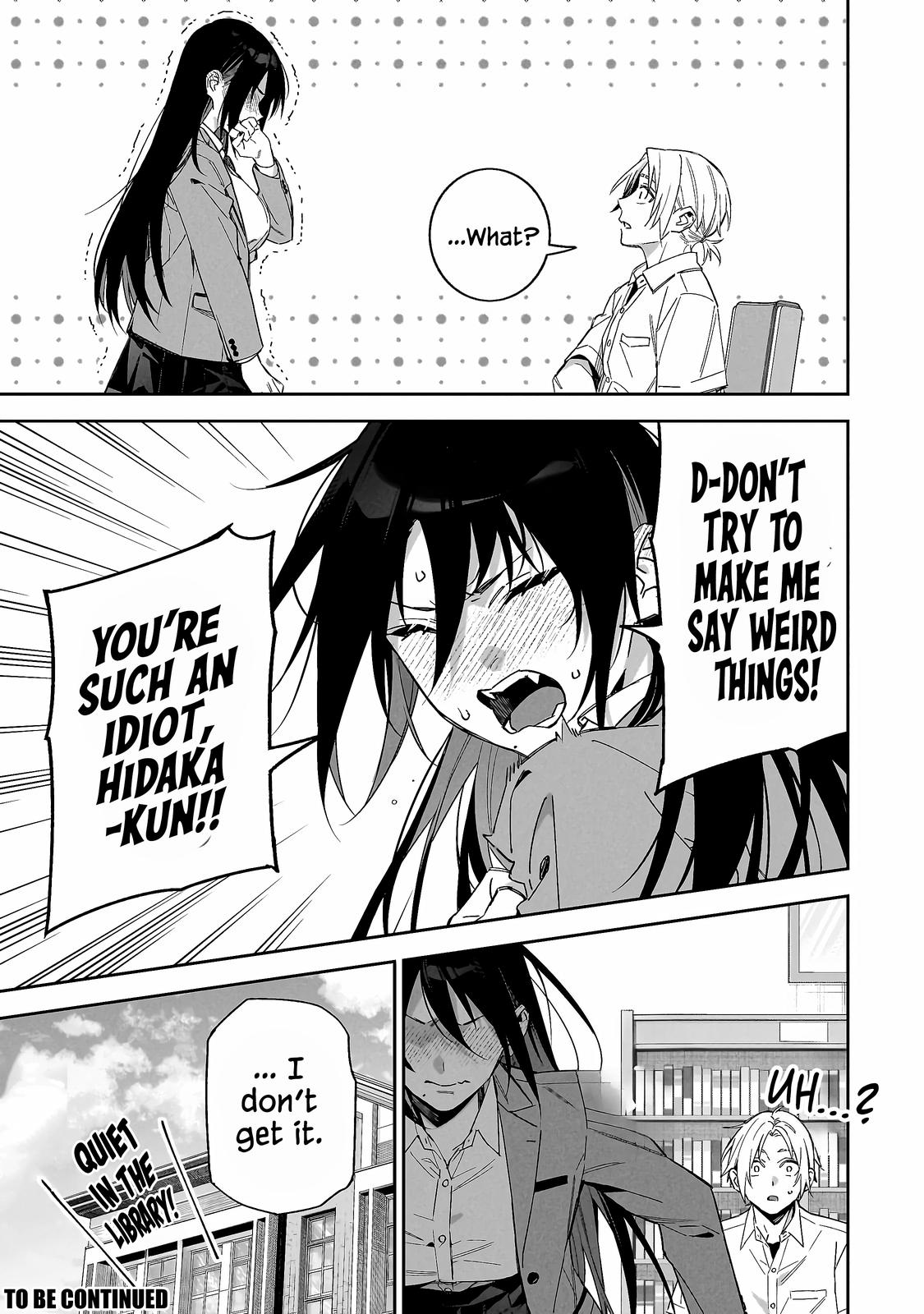 Don't XX Ms. Tsukimine