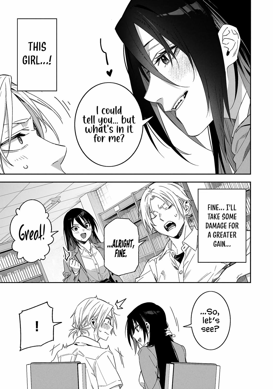 Don't XX Ms. Tsukimine