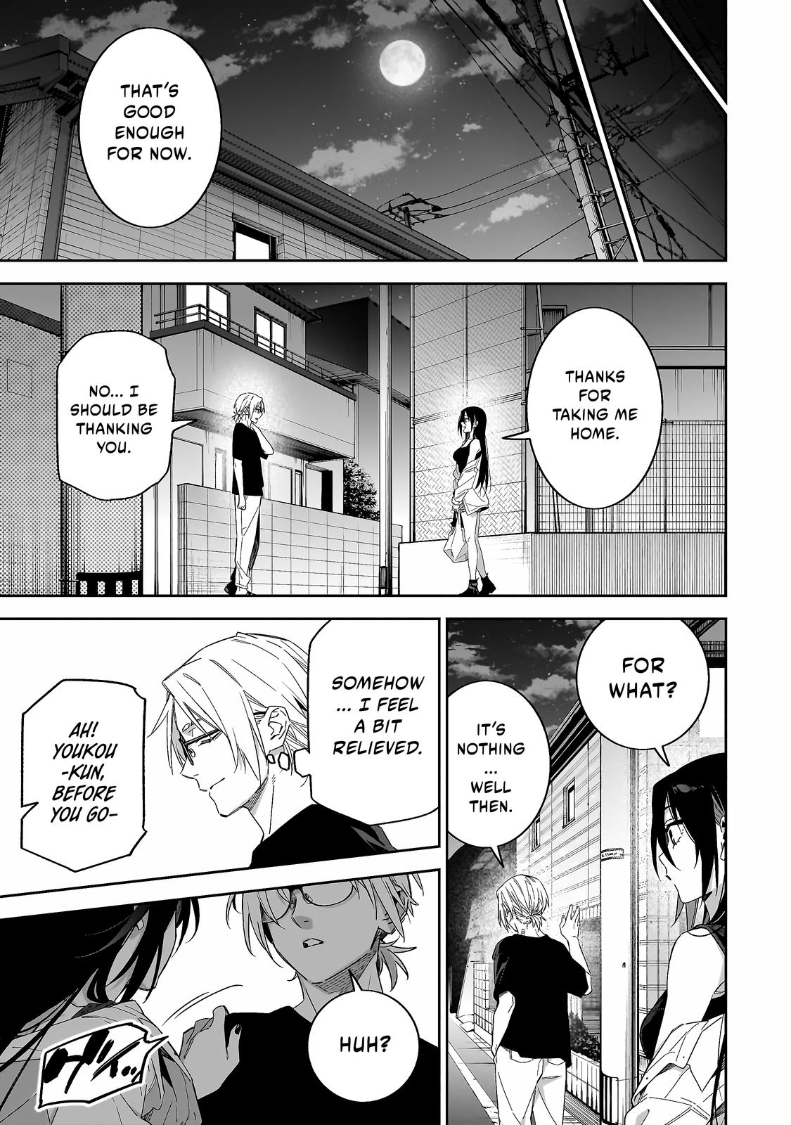 Don't XX Ms. Tsukimine