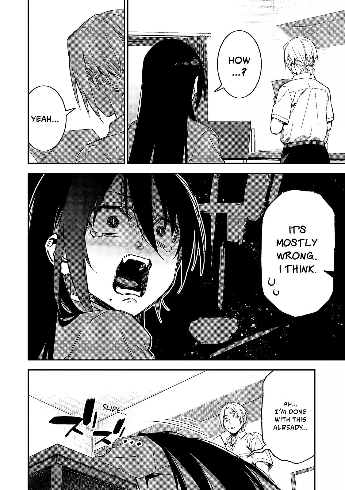 Don't XX Ms. Tsukimine