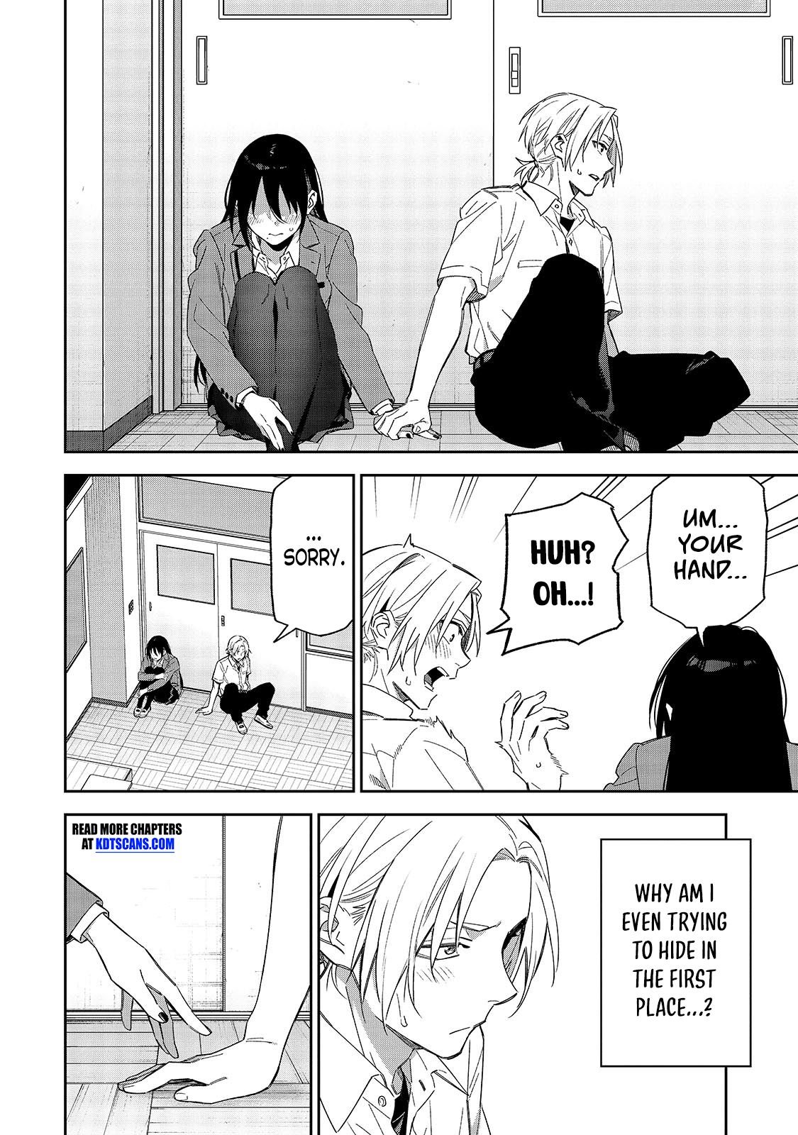 Don't XX Ms. Tsukimine