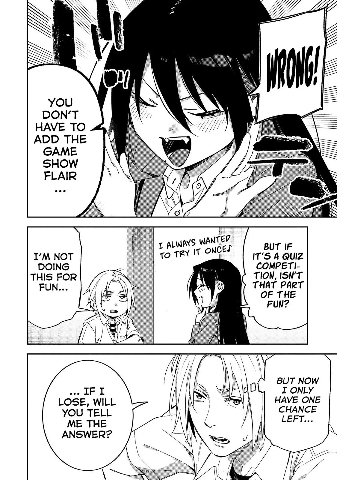 Don't XX Ms. Tsukimine