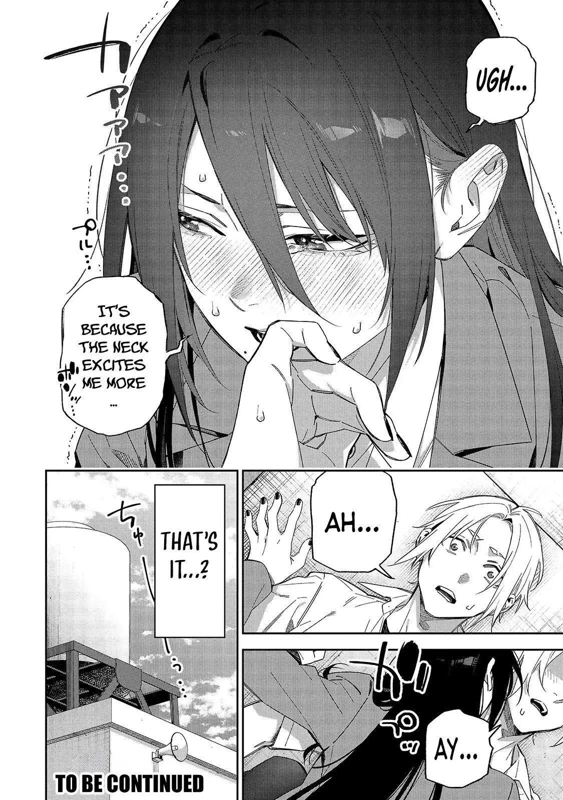 Don't XX Ms. Tsukimine