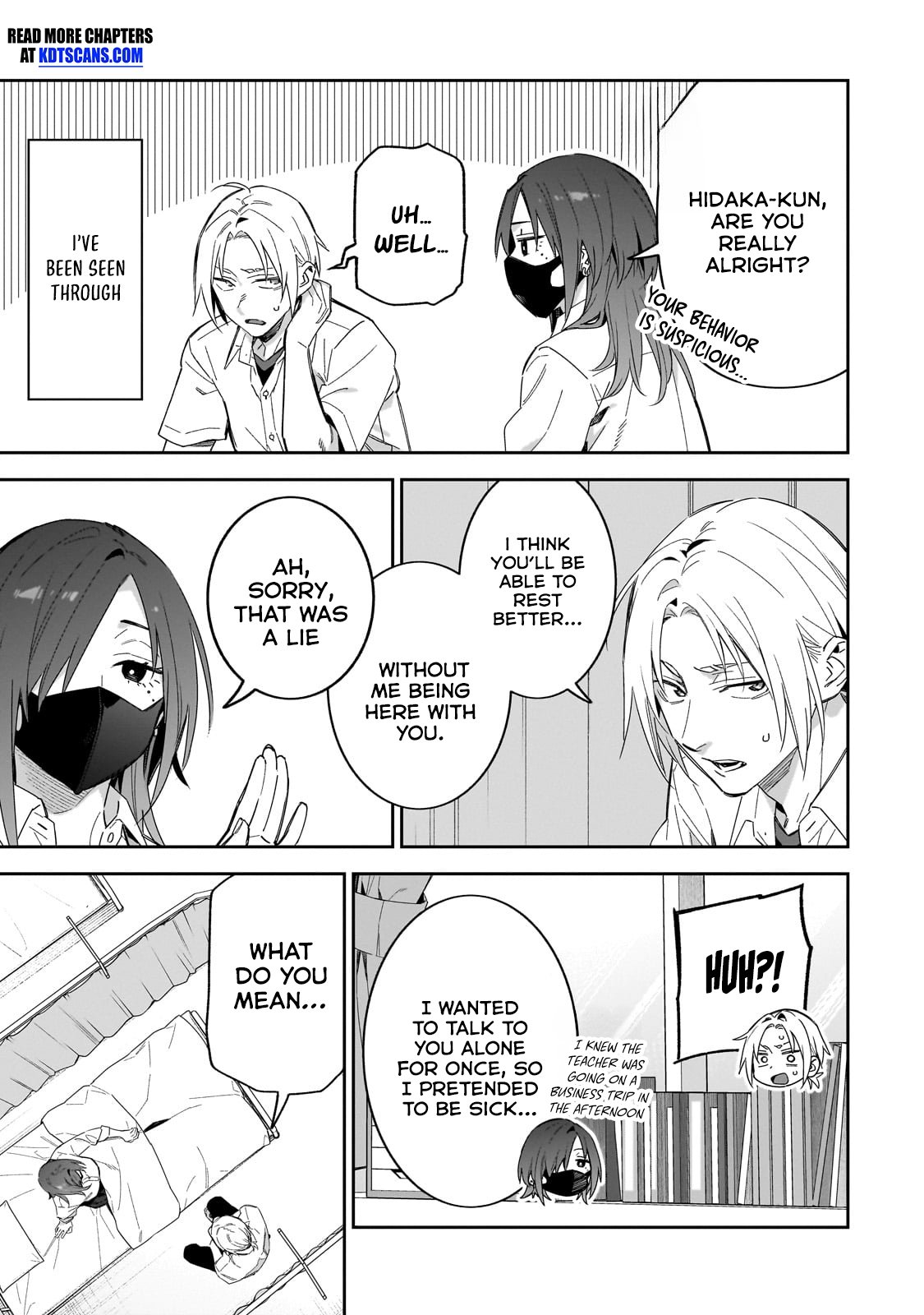 Don't XX Ms. Tsukimine