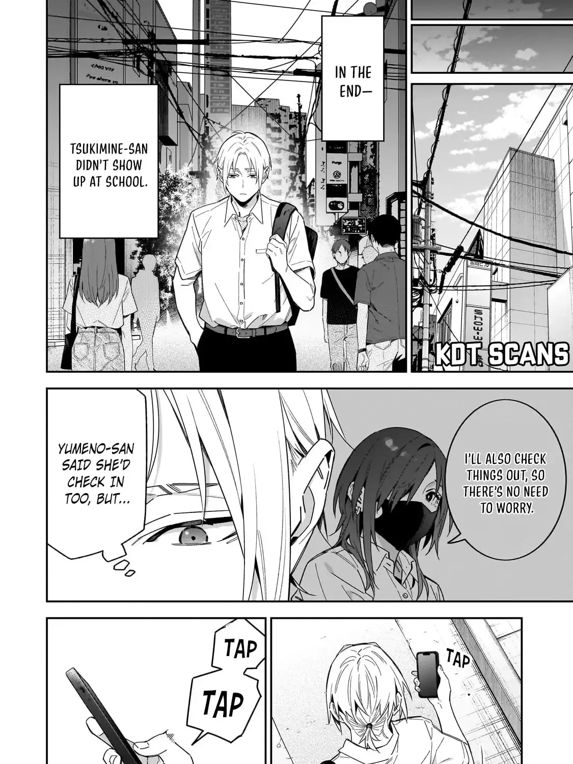 Don't XX Ms. Tsukimine