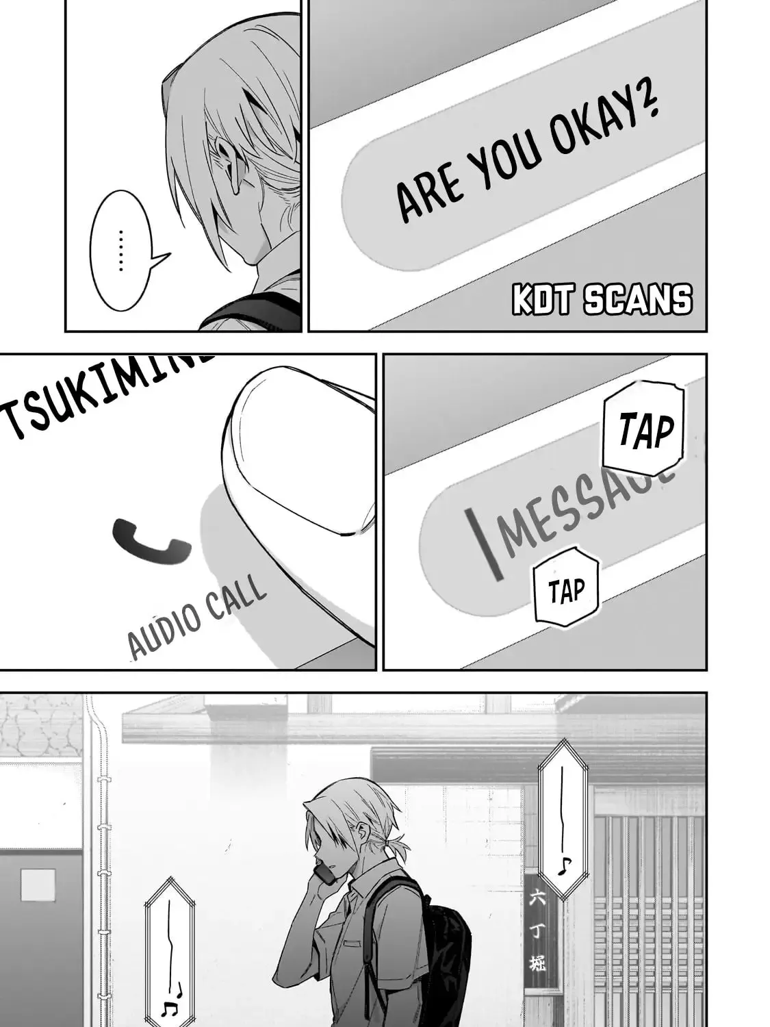 Don't XX Ms. Tsukimine