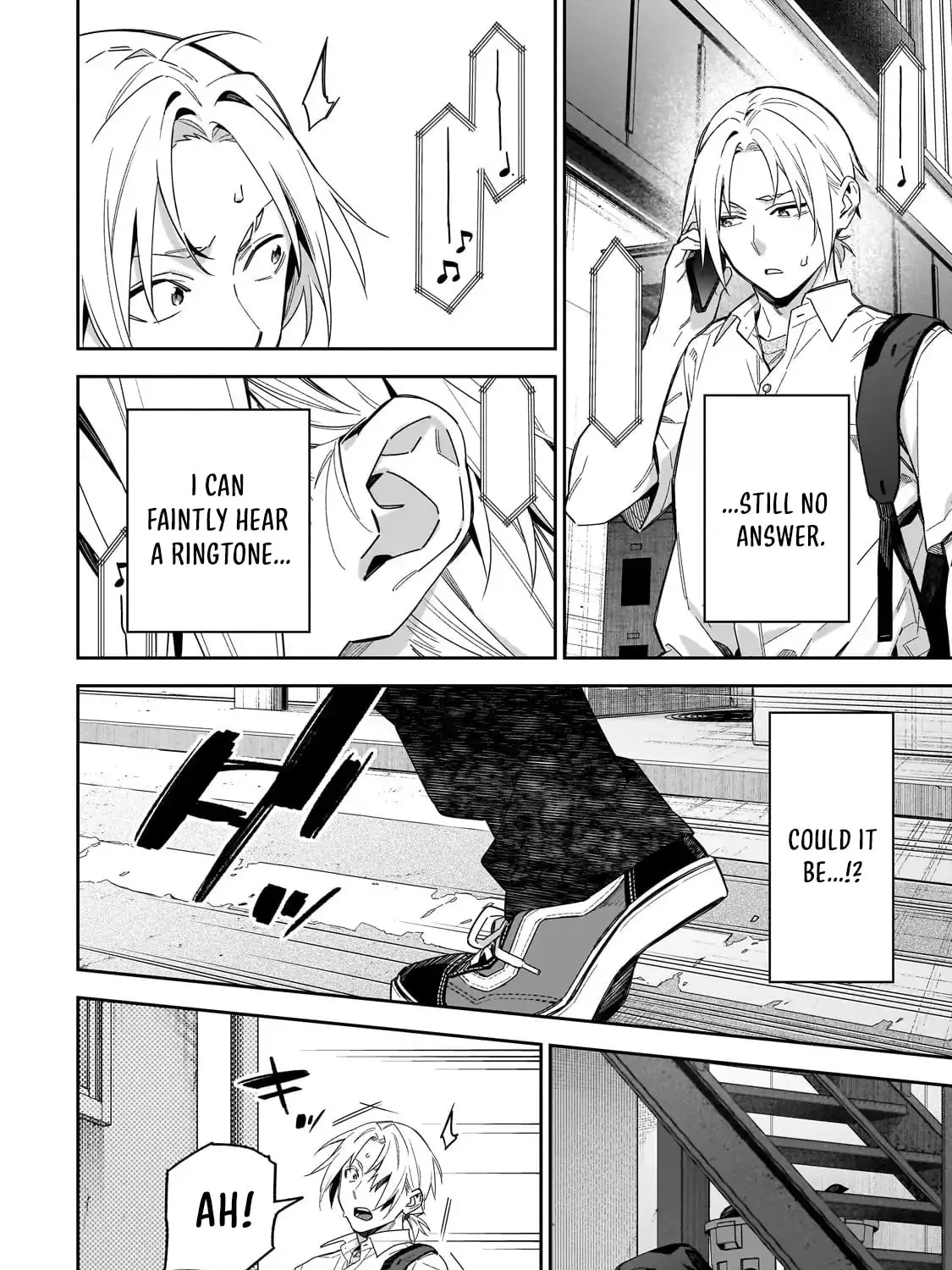 Don't XX Ms. Tsukimine