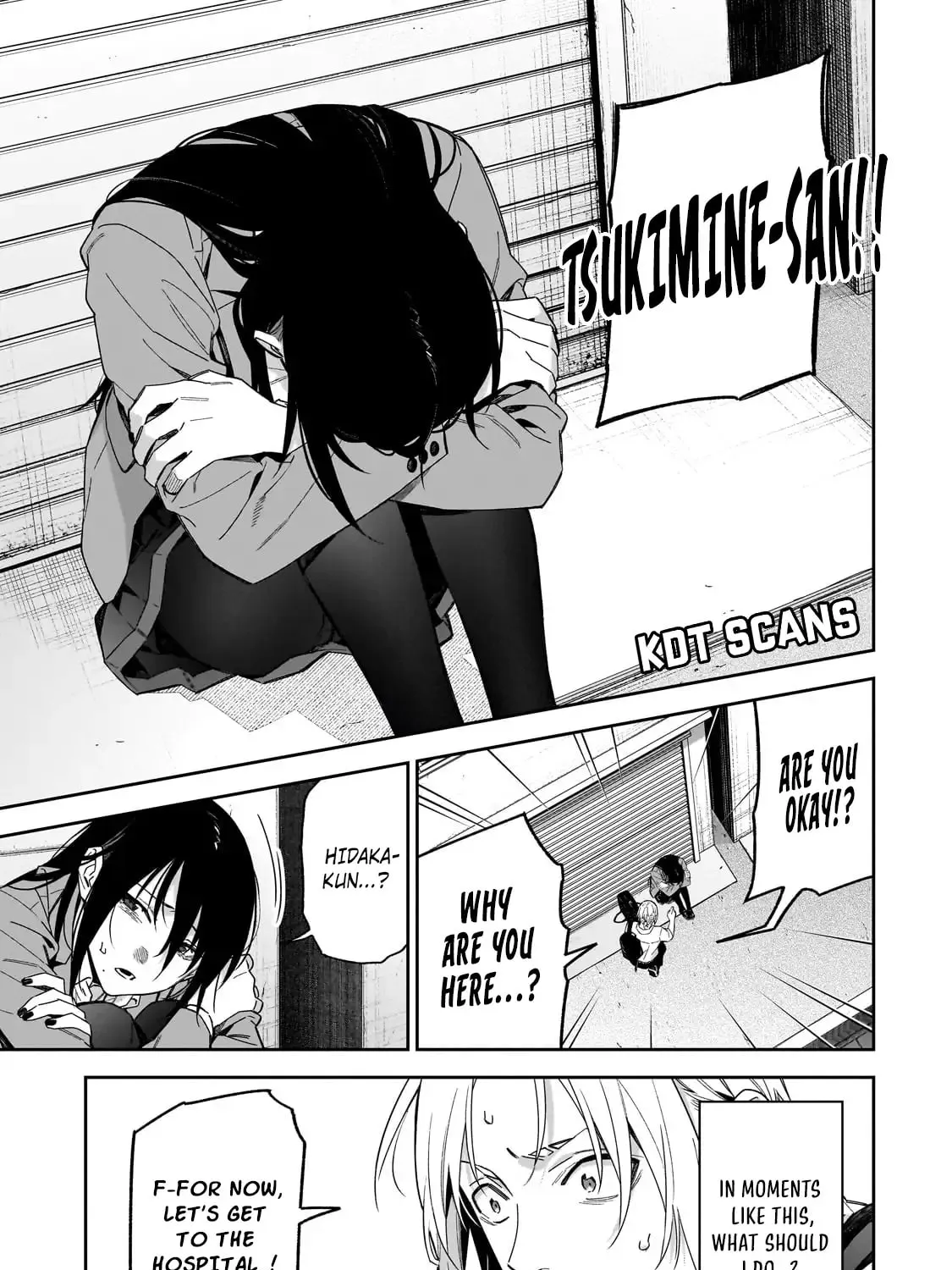 Don't XX Ms. Tsukimine