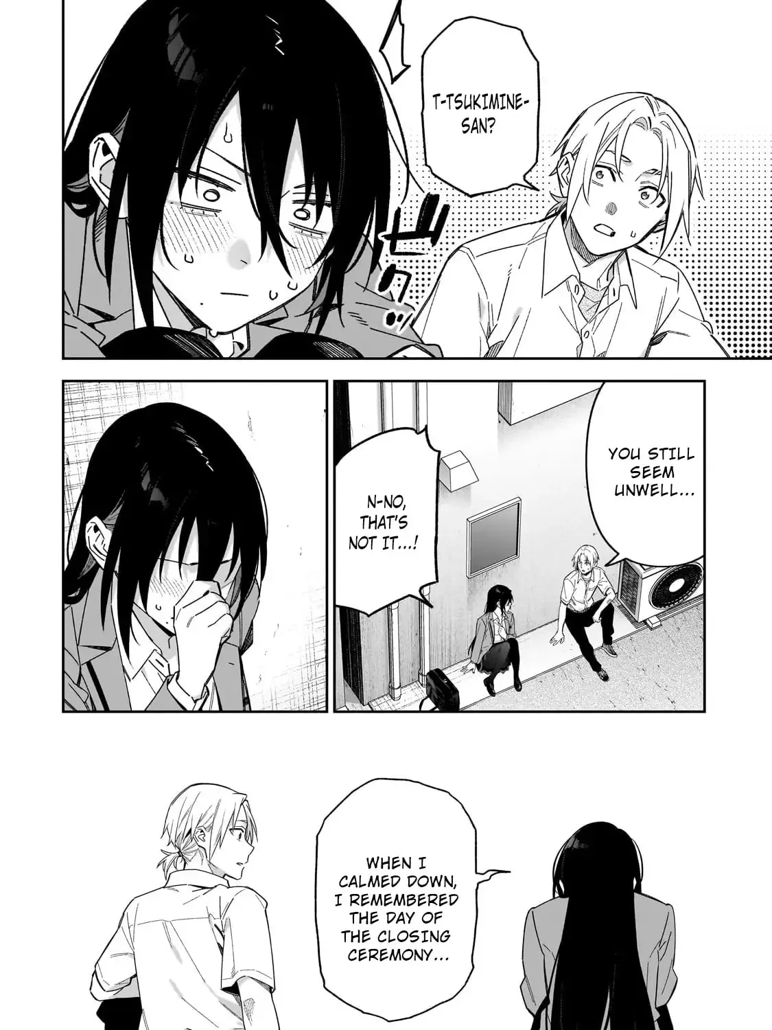 Don't XX Ms. Tsukimine