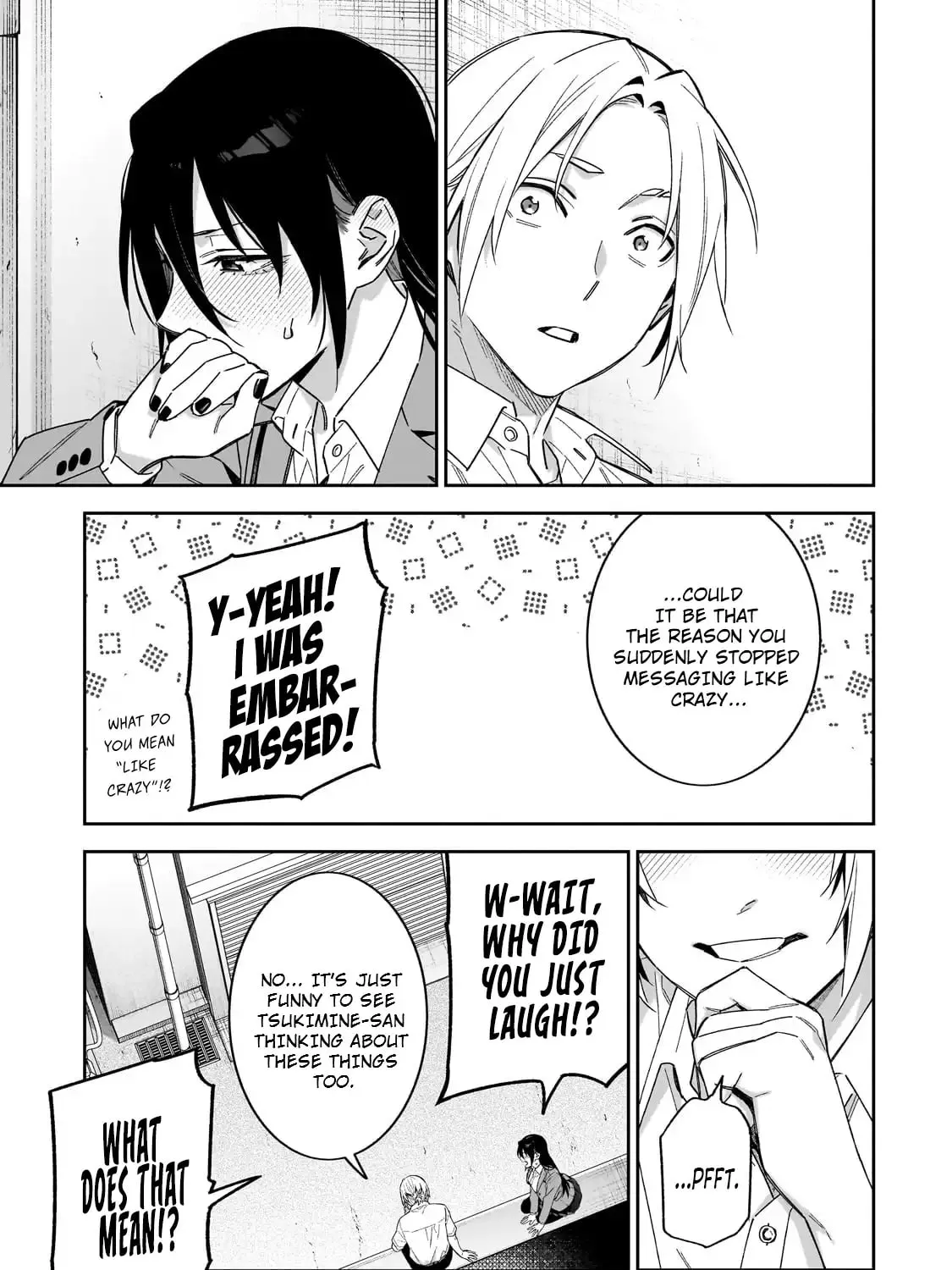 Don't XX Ms. Tsukimine