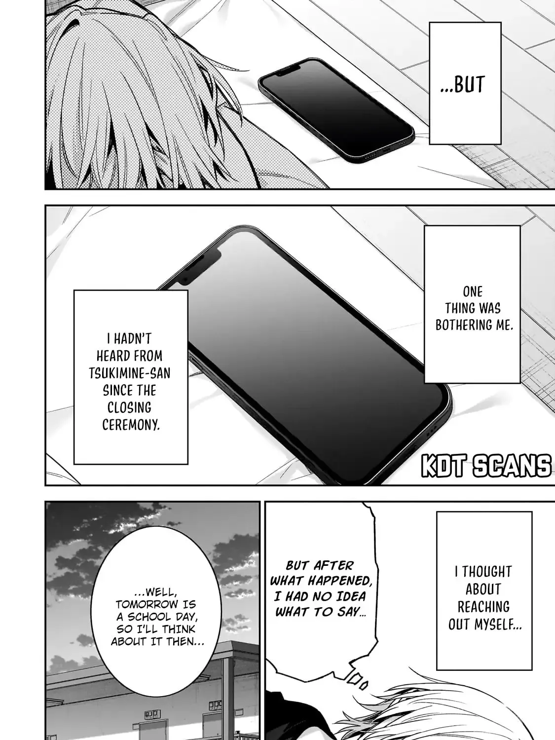 Don't XX Ms. Tsukimine