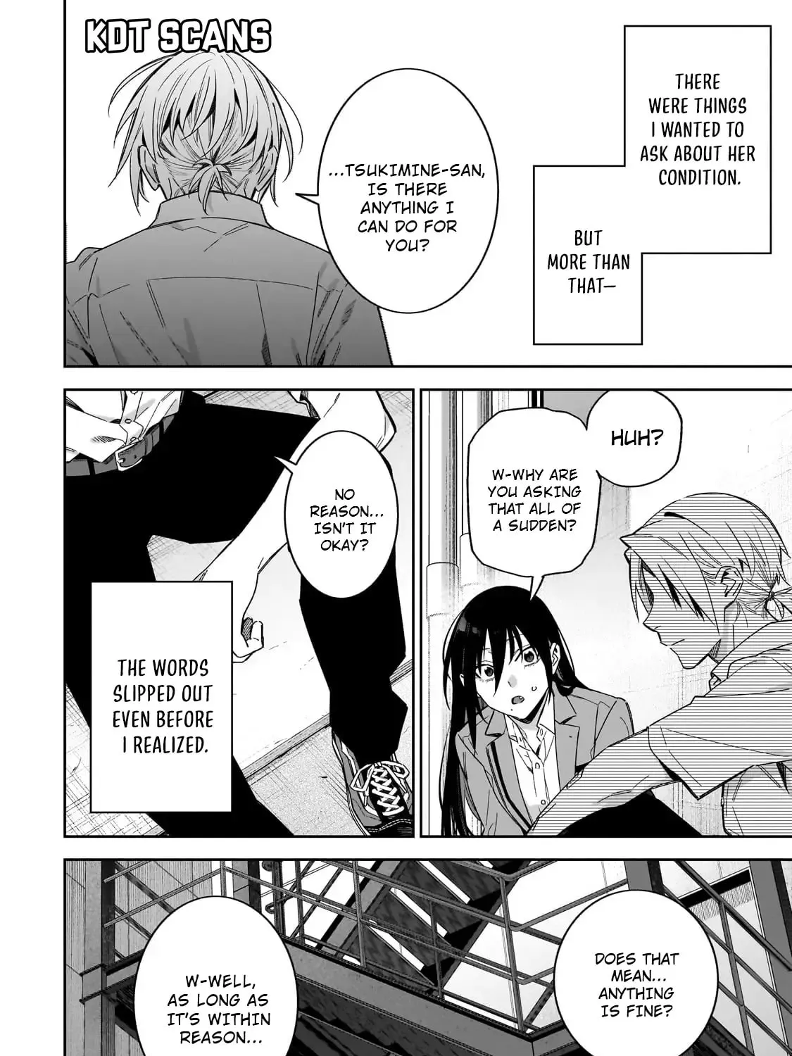 Don't XX Ms. Tsukimine