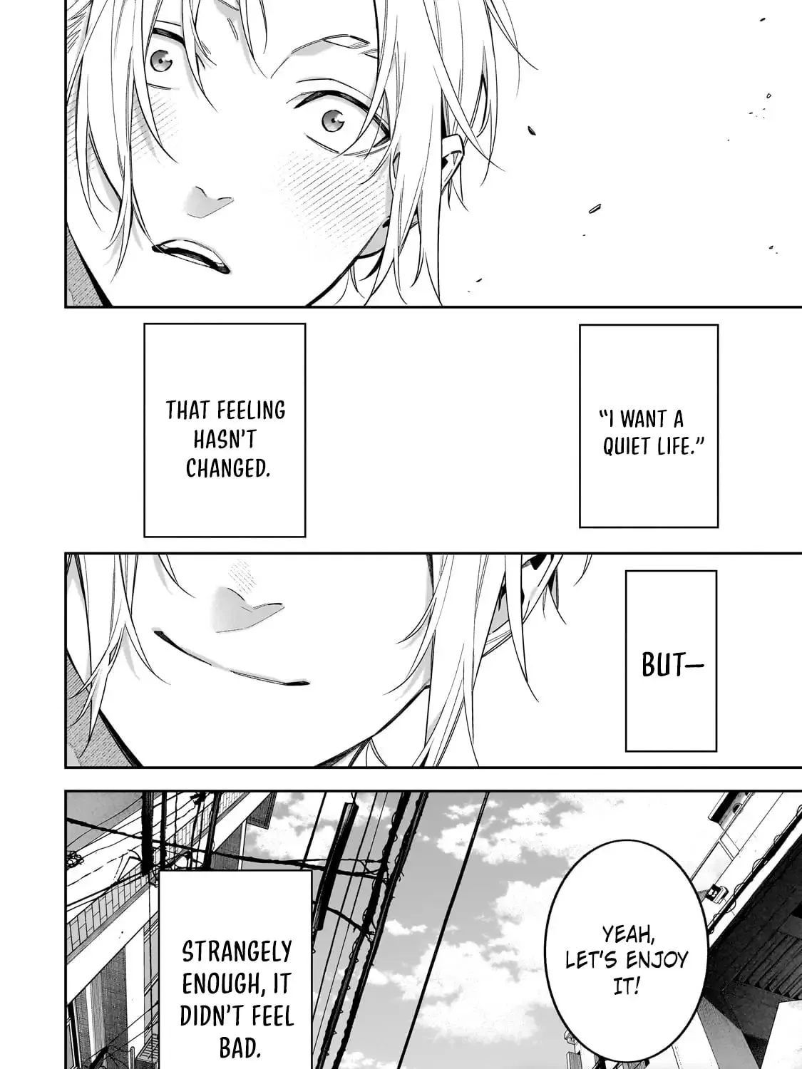 Don't XX Ms. Tsukimine