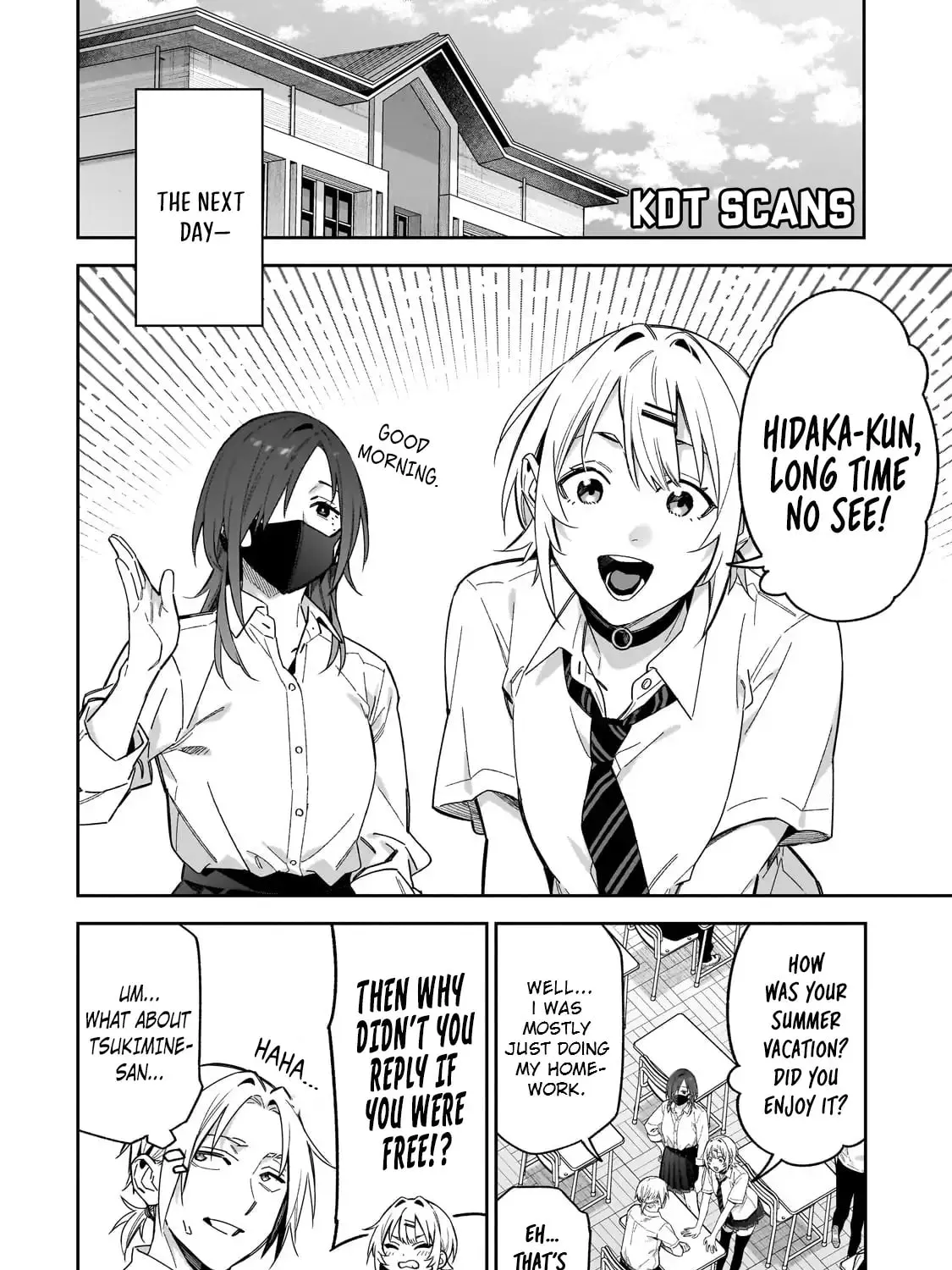 Don't XX Ms. Tsukimine