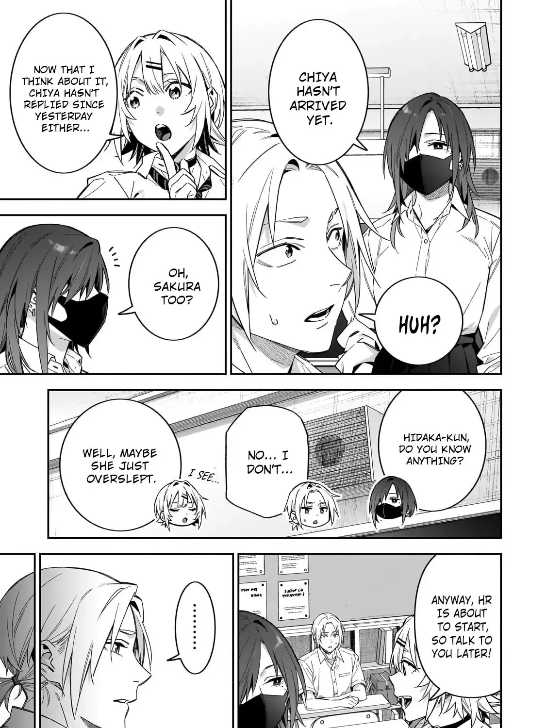 Don't XX Ms. Tsukimine