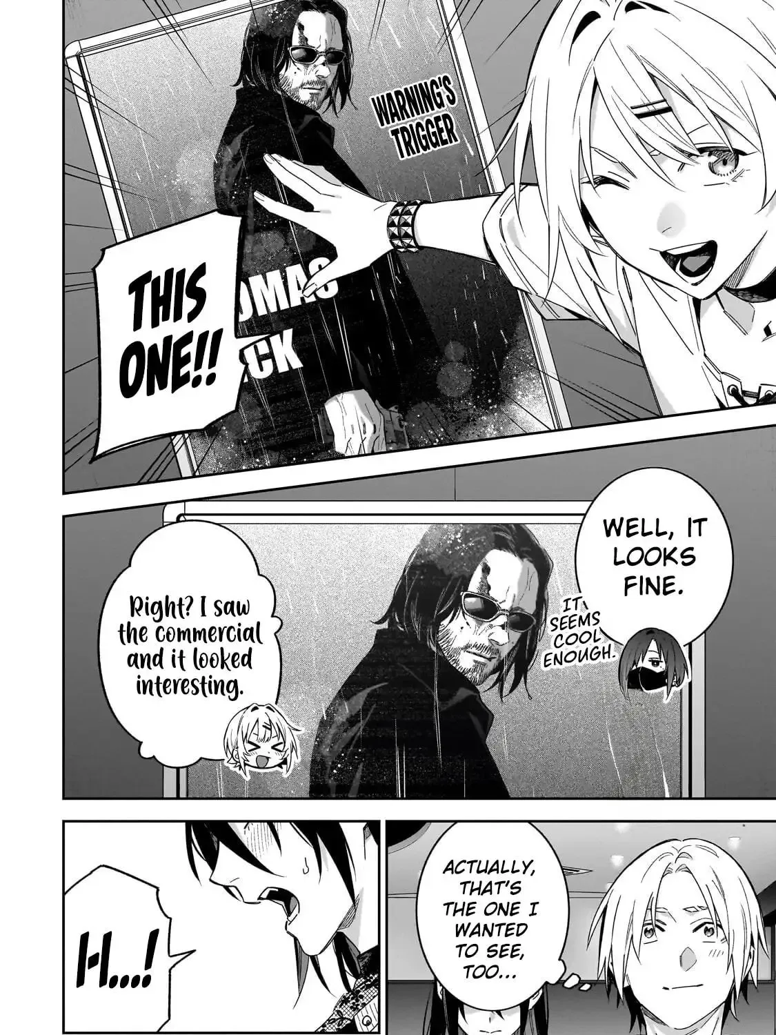 Don't XX Ms. Tsukimine