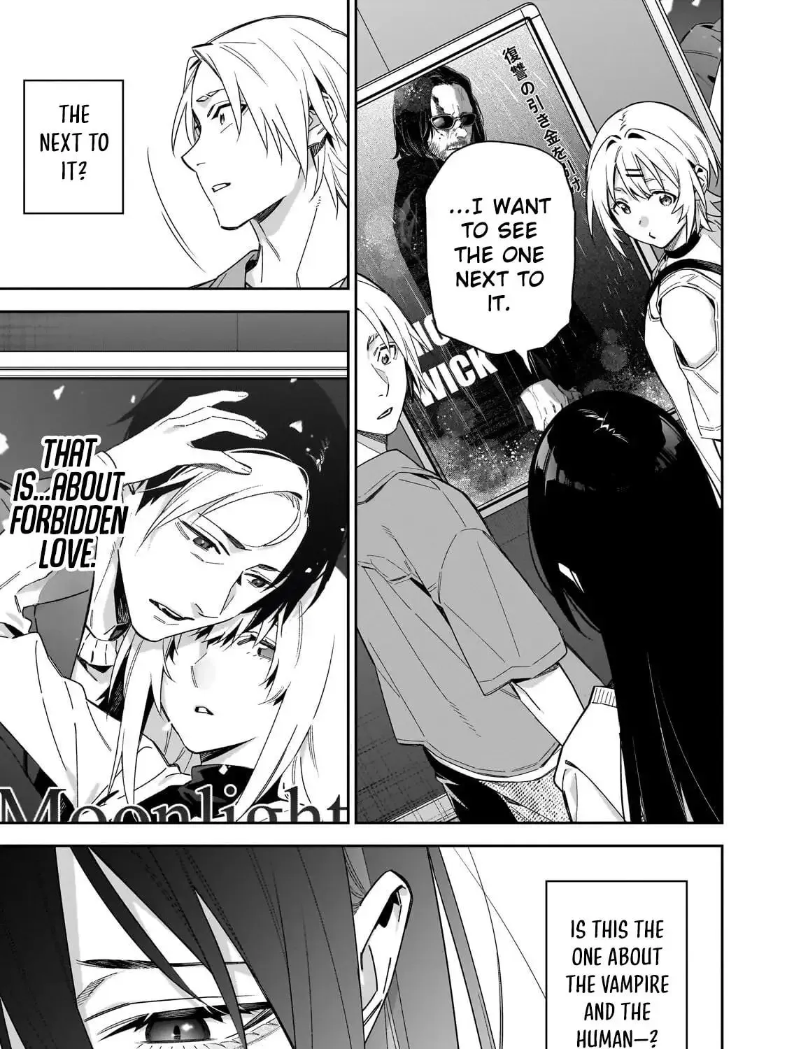 Don't XX Ms. Tsukimine