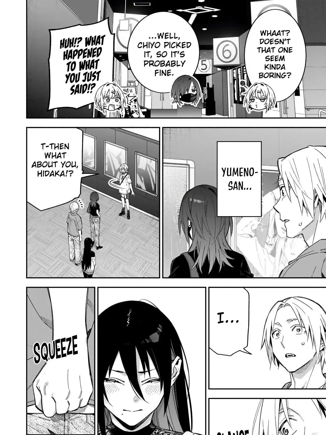 Don't XX Ms. Tsukimine