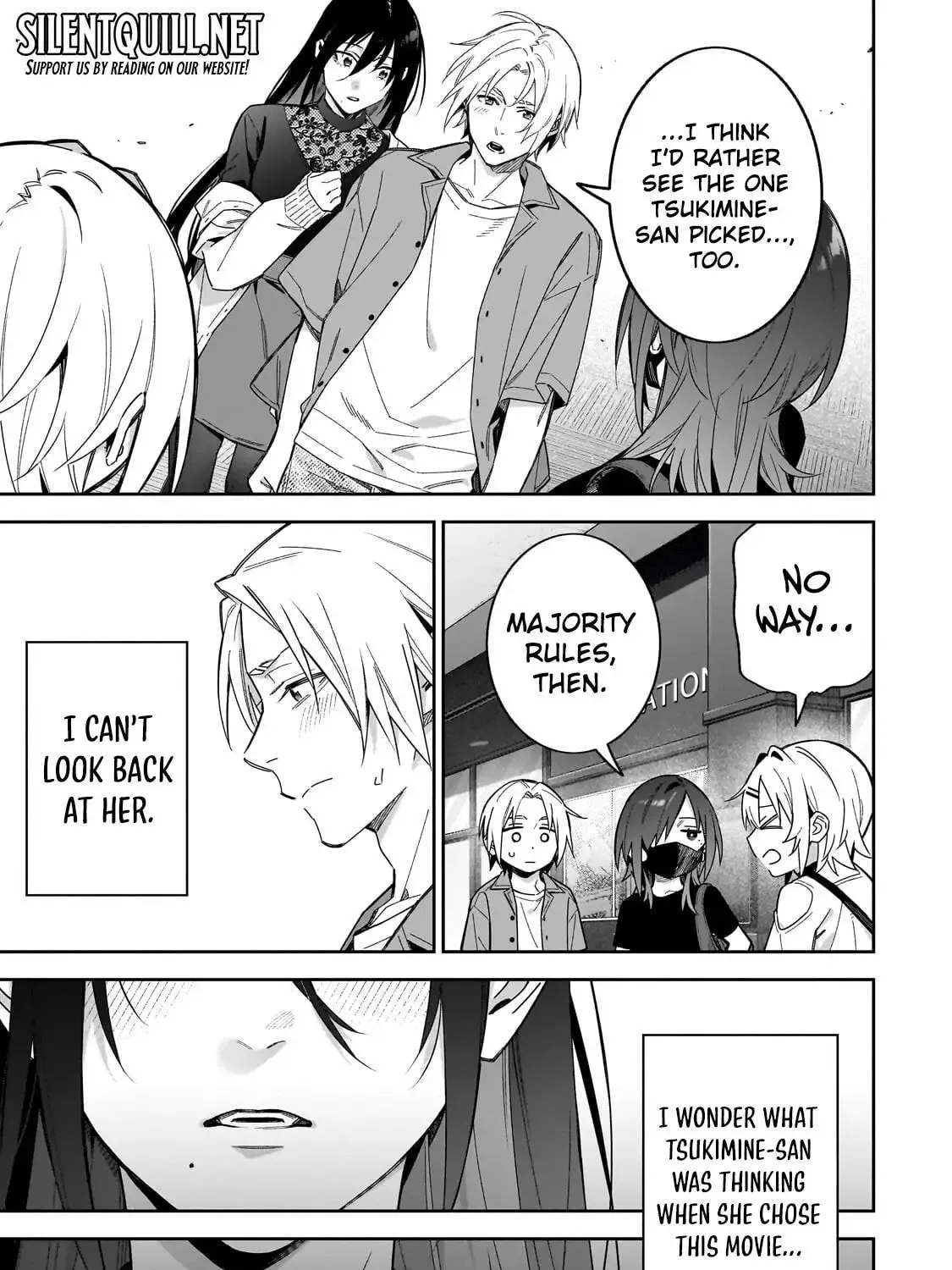 Don't XX Ms. Tsukimine