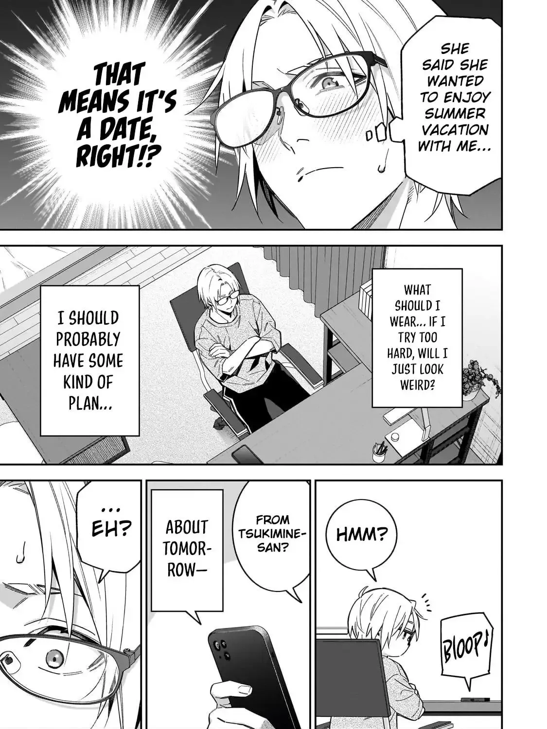 Don't XX Ms. Tsukimine