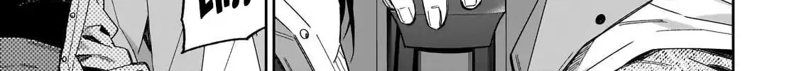 Don't XX Ms. Tsukimine