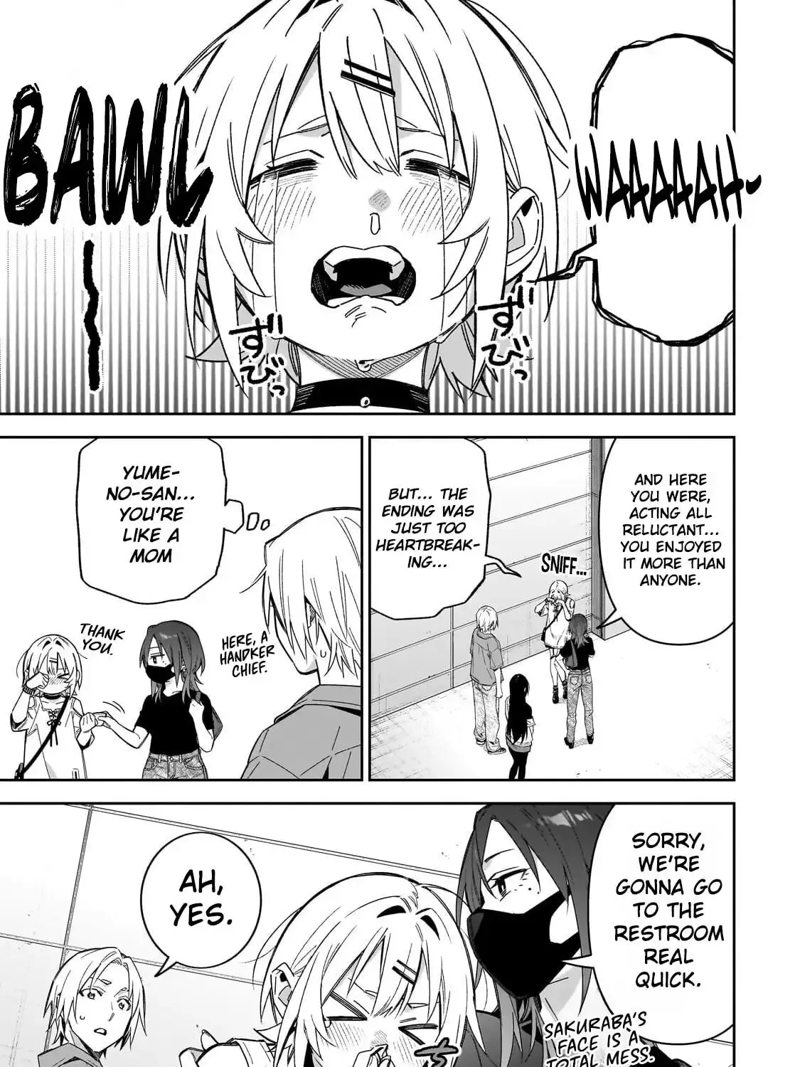Don't XX Ms. Tsukimine