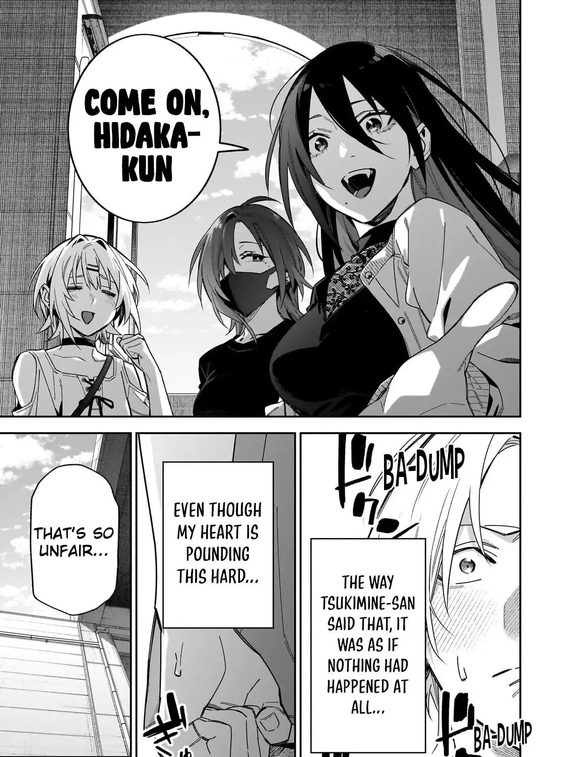Don't XX Ms. Tsukimine