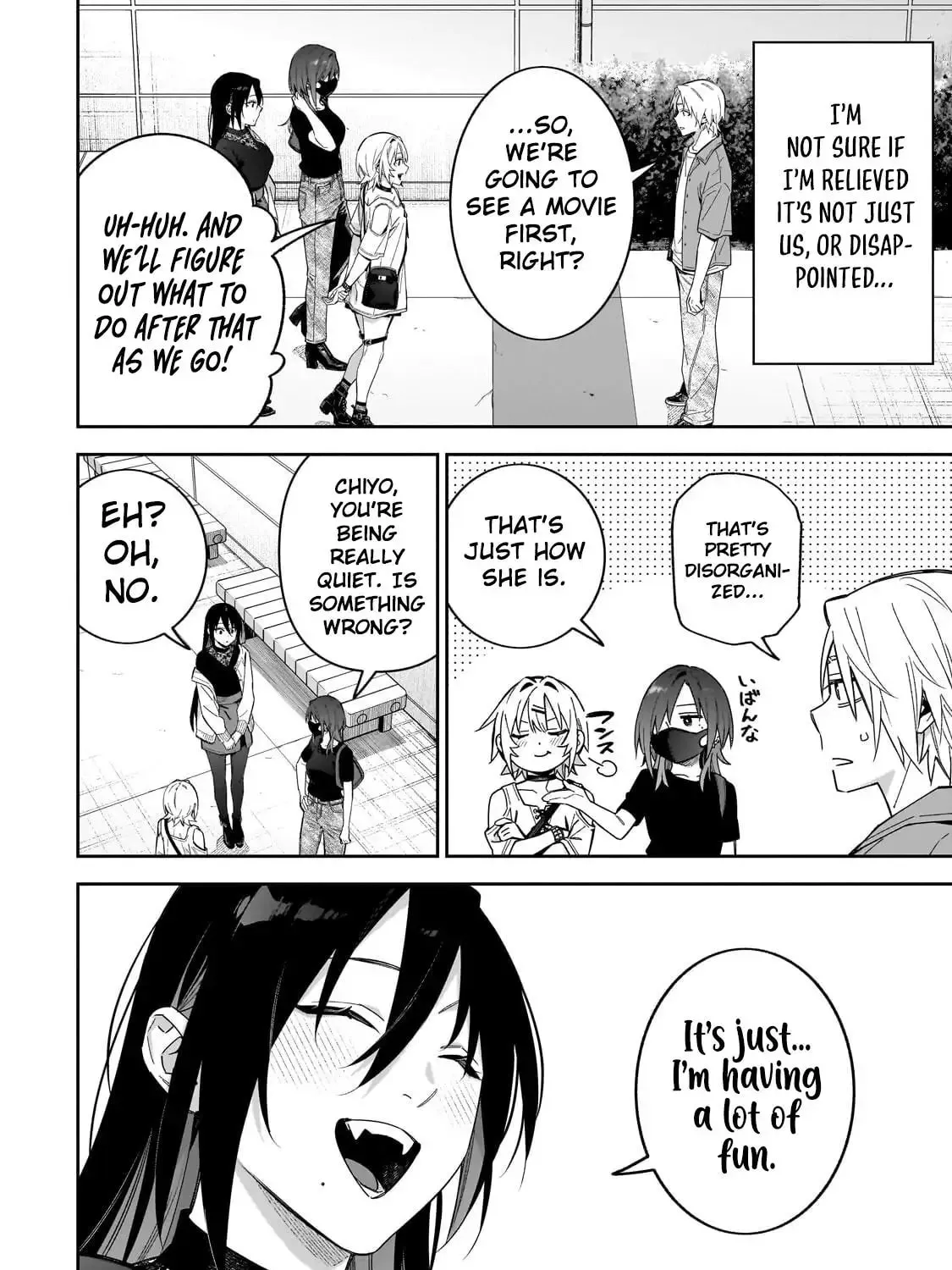 Don't XX Ms. Tsukimine