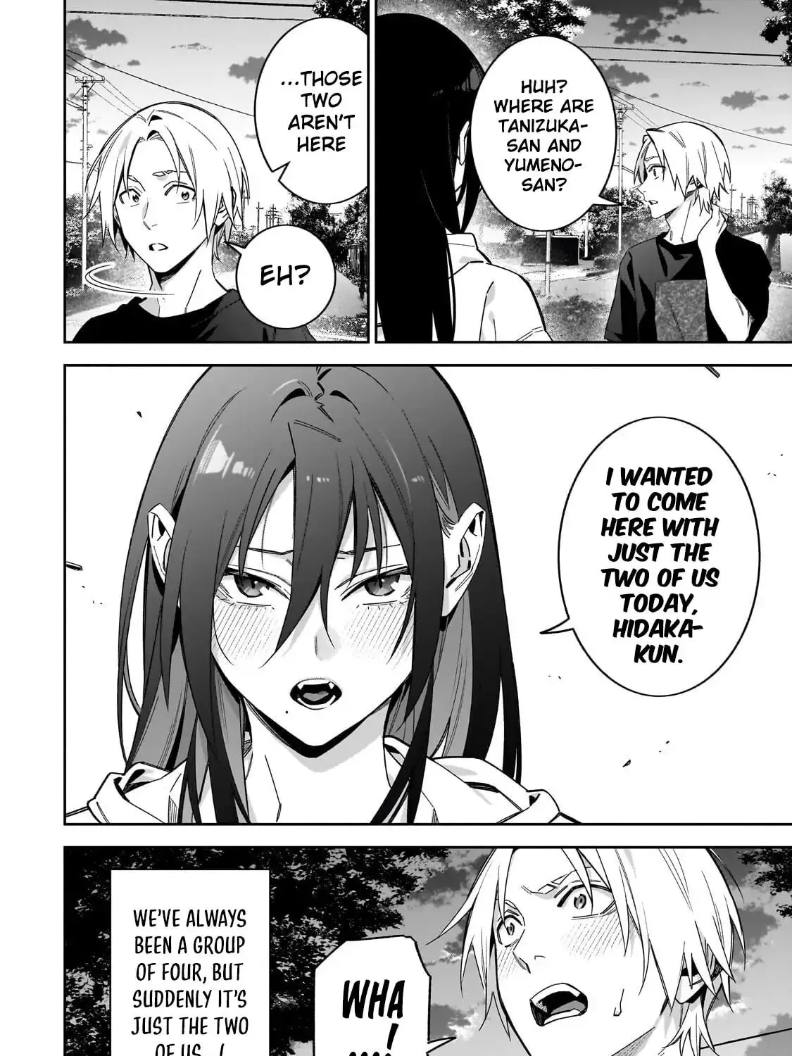 Don't XX Ms. Tsukimine