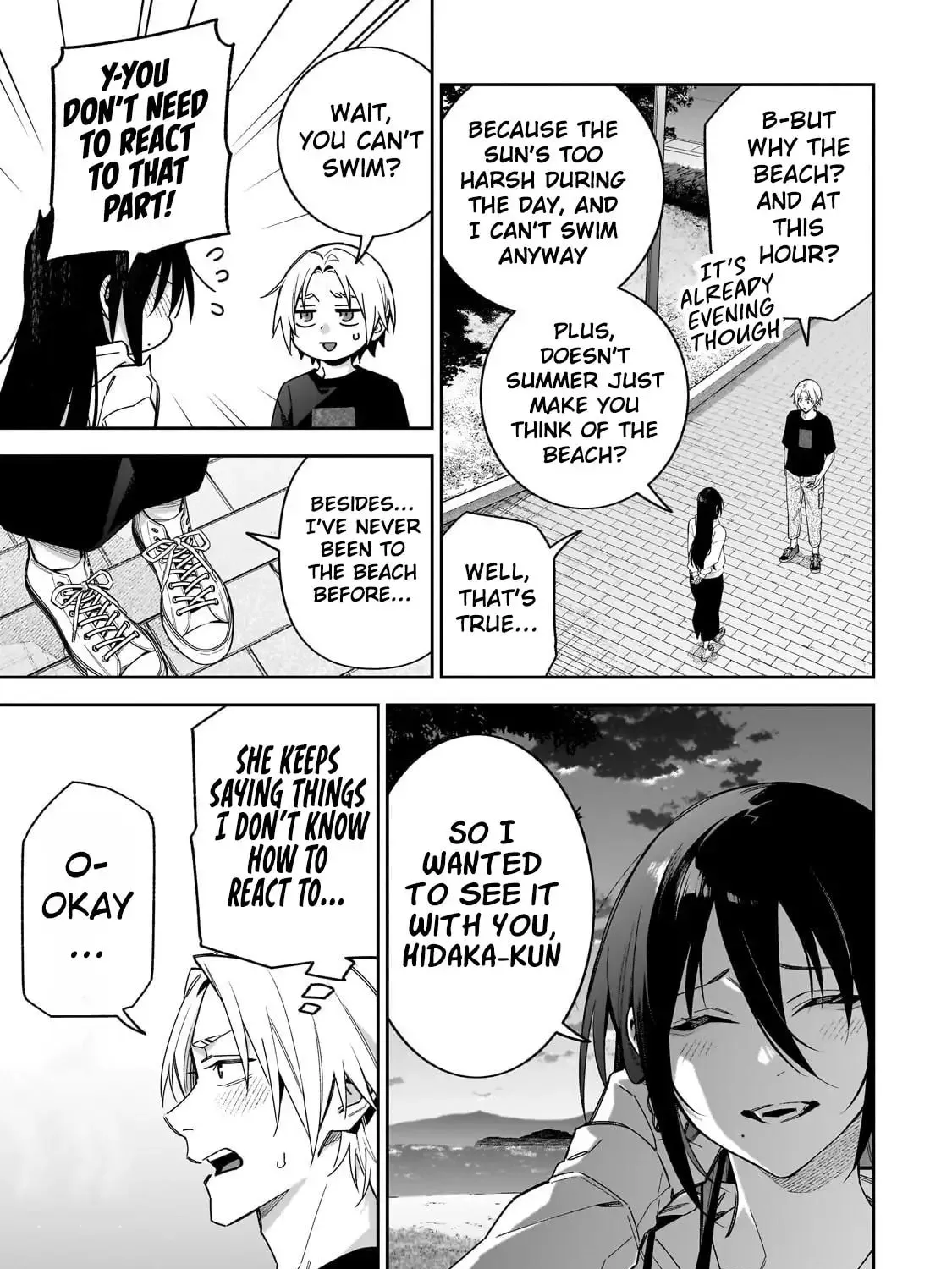 Don't XX Ms. Tsukimine