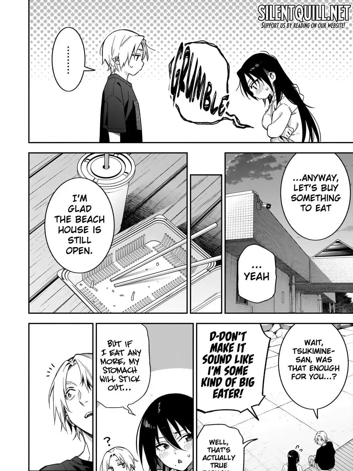 Don't XX Ms. Tsukimine