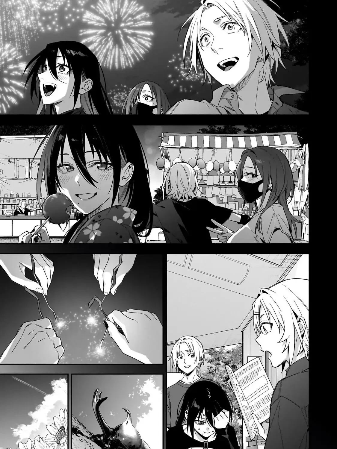 Don't XX Ms. Tsukimine