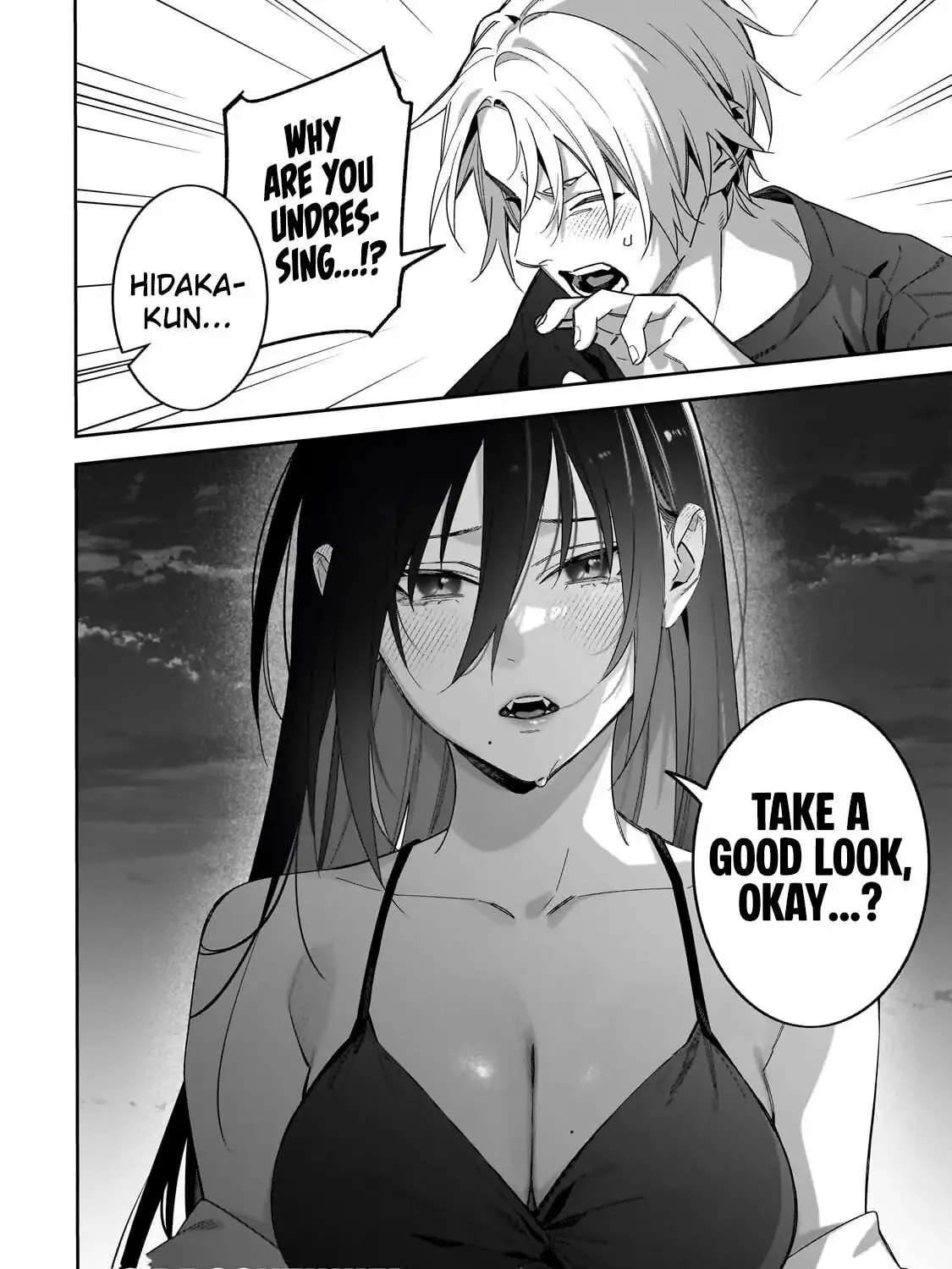 Don't XX Ms. Tsukimine