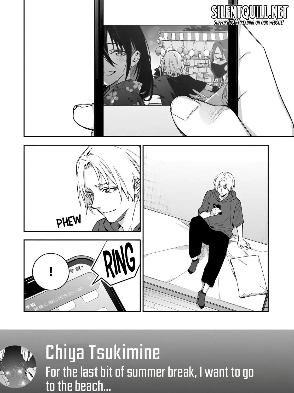 Don't XX Ms. Tsukimine