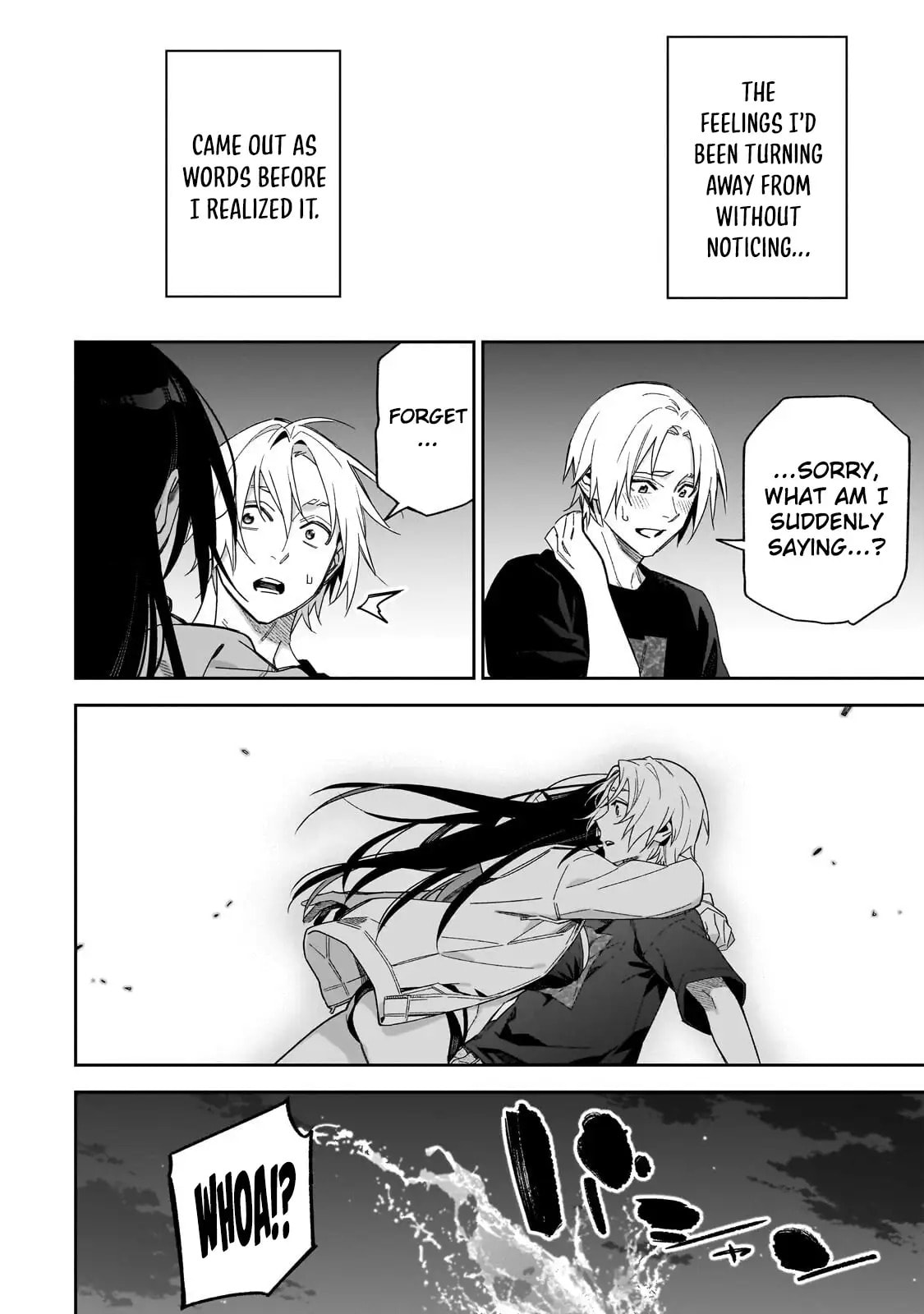 Don't XX Ms. Tsukimine