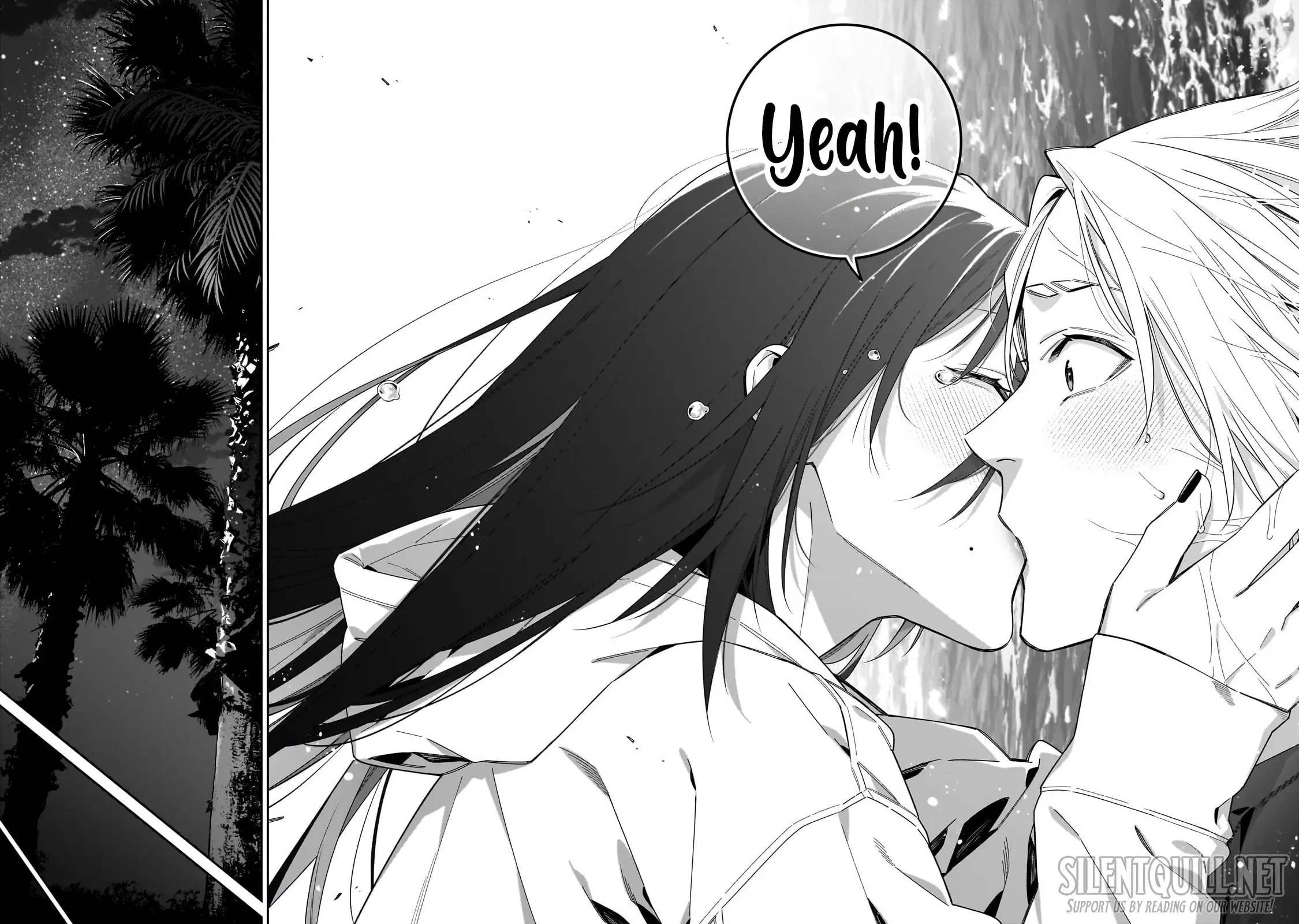 Don't XX Ms. Tsukimine