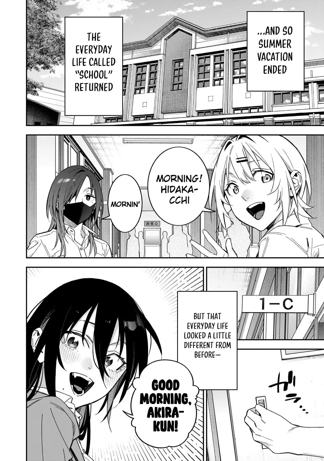 Don't XX Ms. Tsukimine