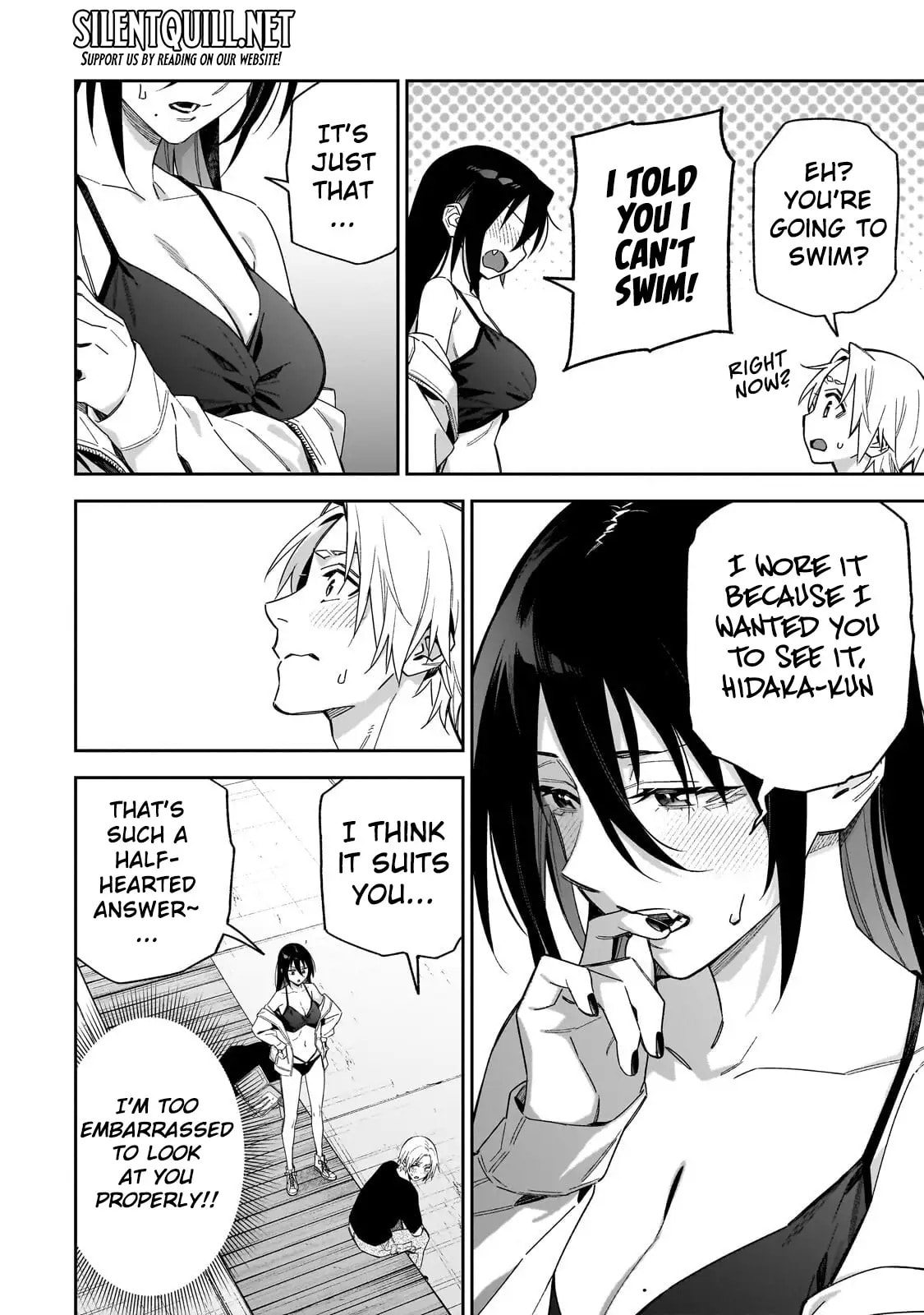 Don't XX Ms. Tsukimine