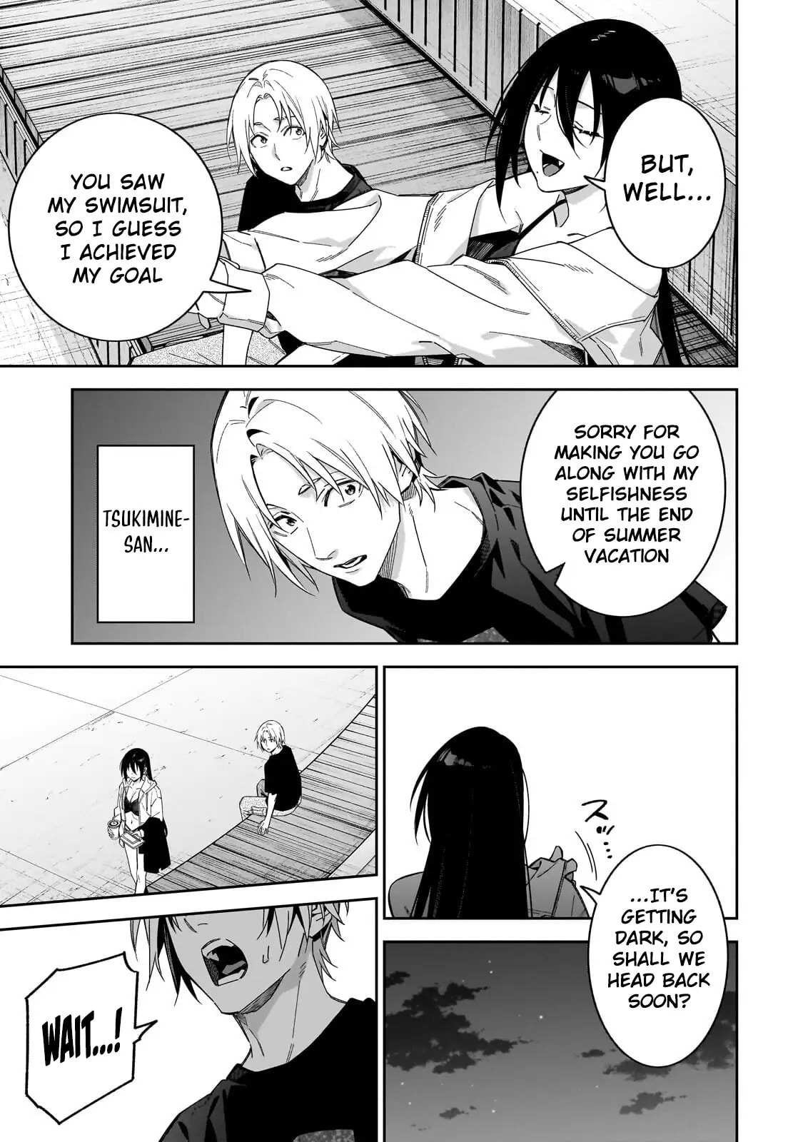 Don't XX Ms. Tsukimine