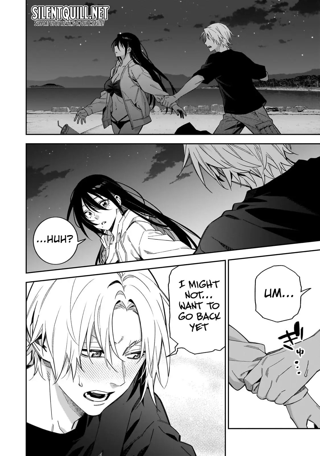 Don't XX Ms. Tsukimine