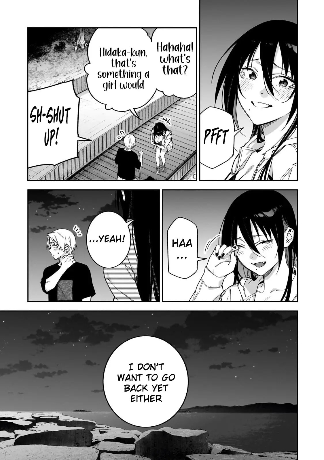 Don't XX Ms. Tsukimine