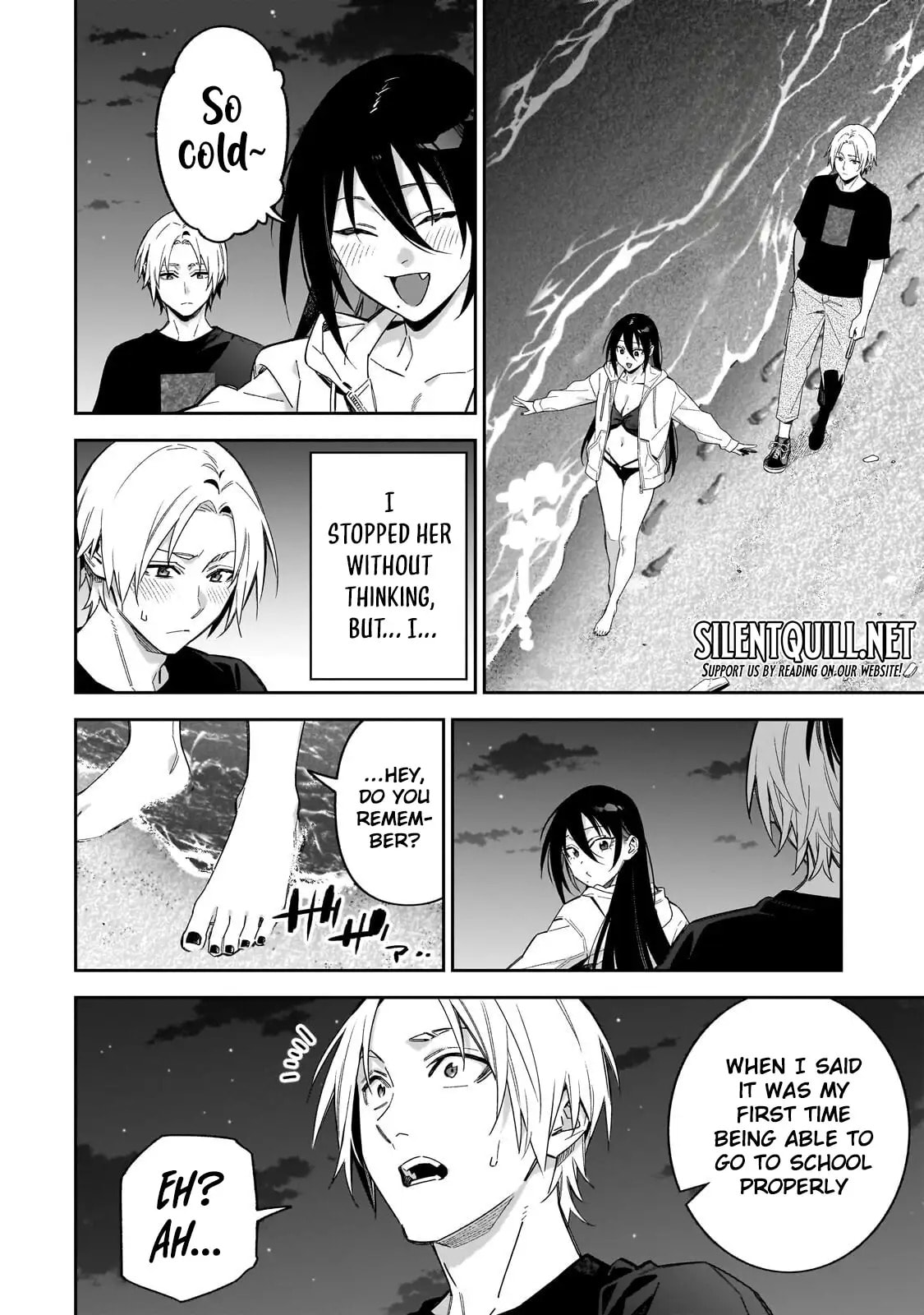 Don't XX Ms. Tsukimine