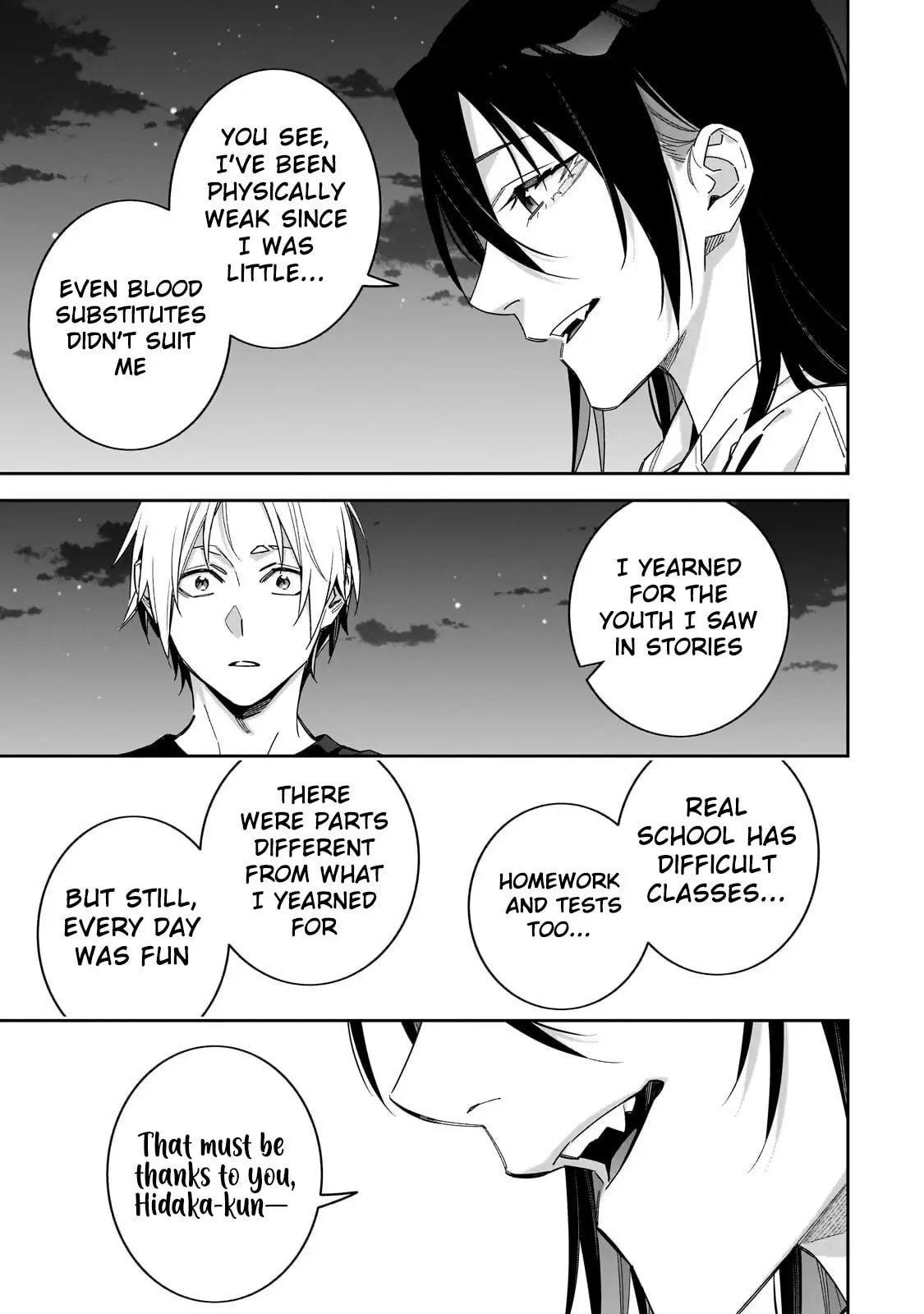 Don't XX Ms. Tsukimine