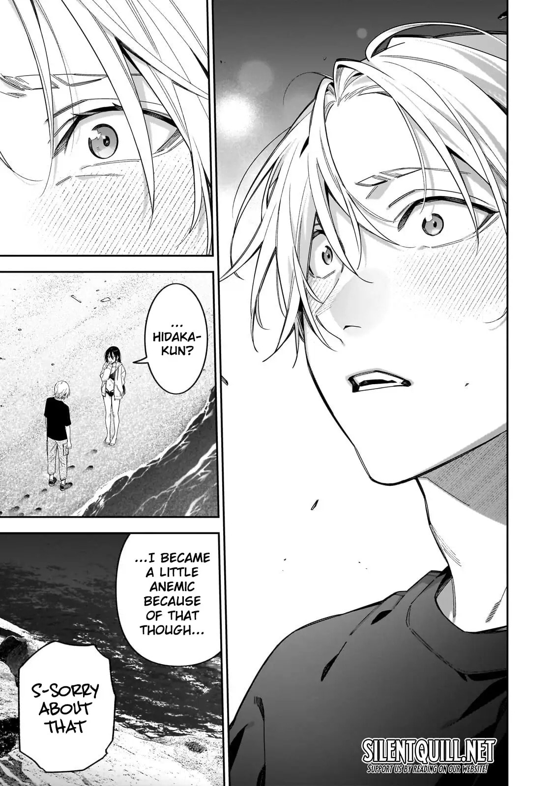 Don't XX Ms. Tsukimine