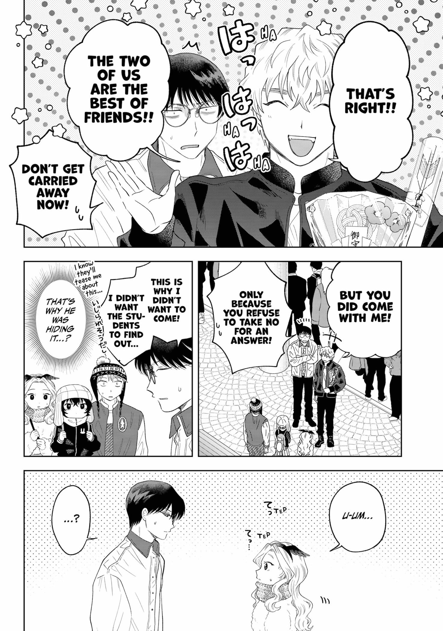 Tsuruko Returns the Favor