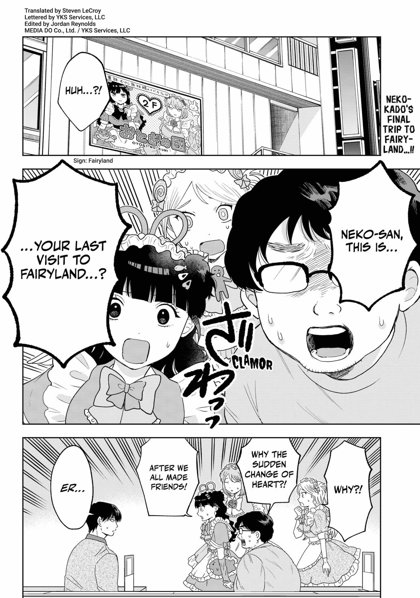 Tsuruko Returns the Favor