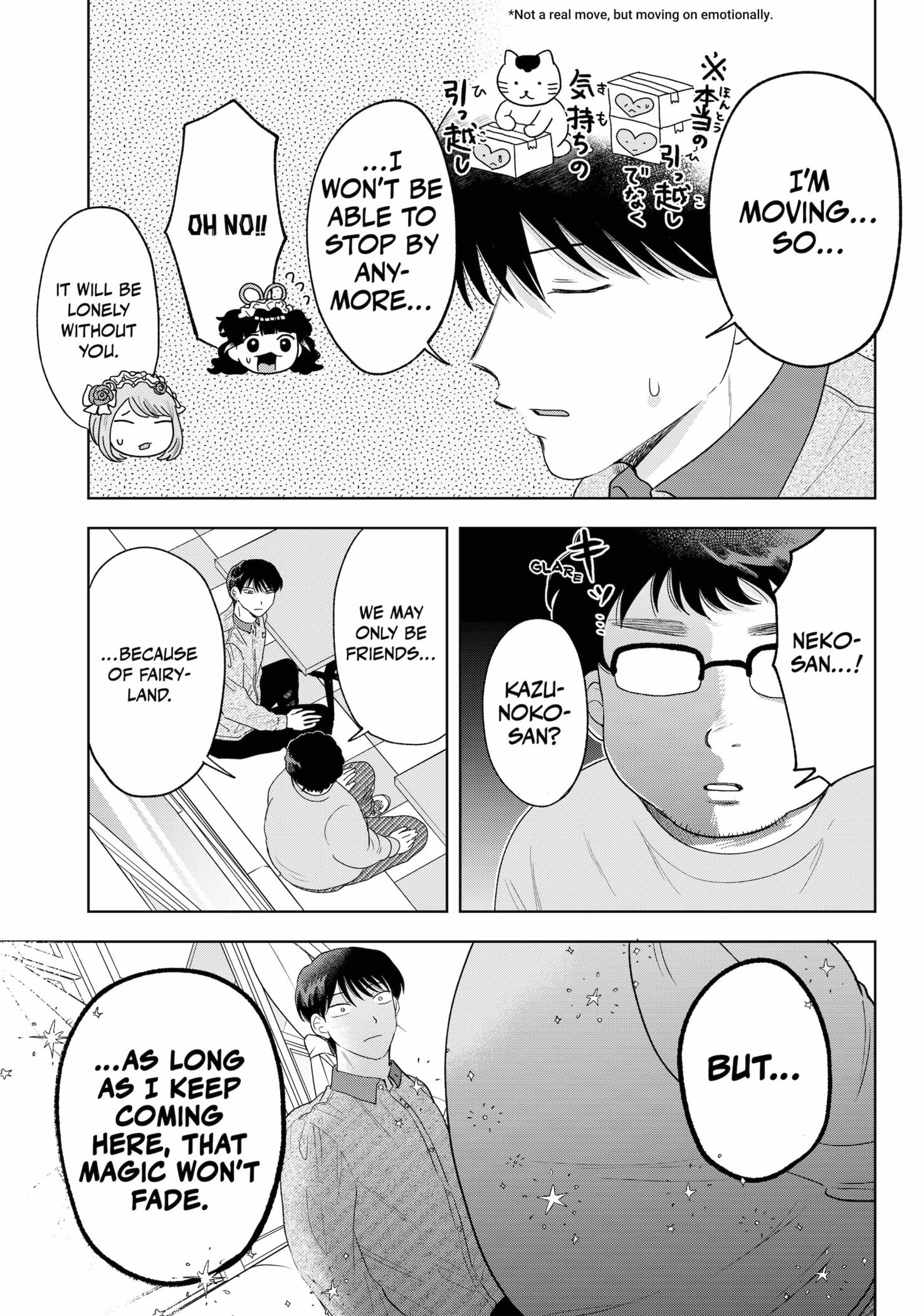 Tsuruko Returns the Favor
